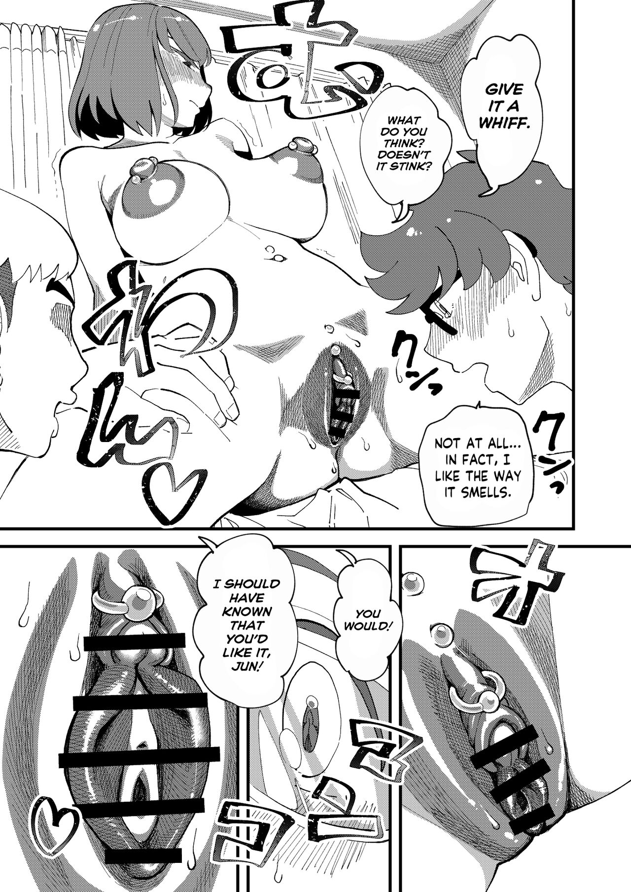 My Best Friend's Girlfriend page 6