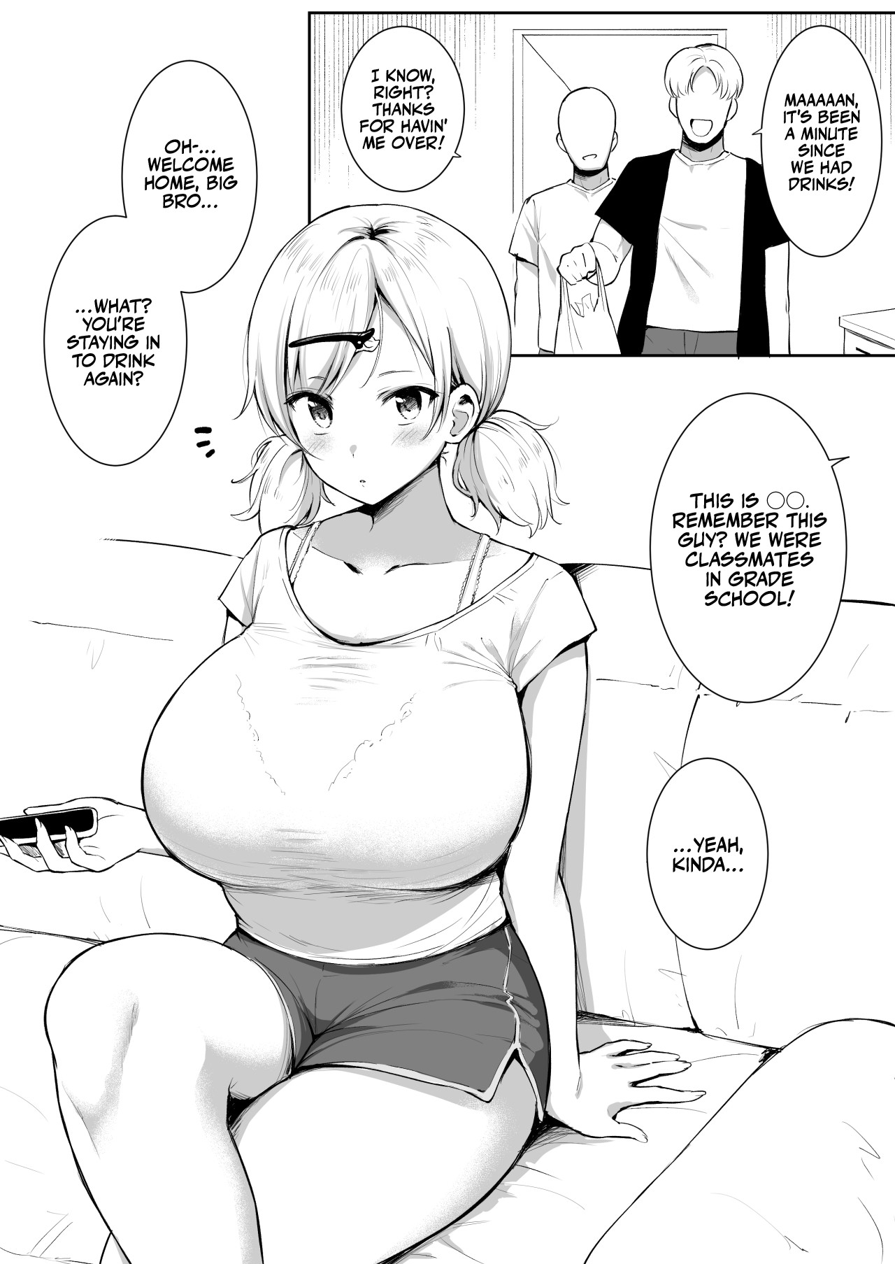 My Best Friend's Little Sister page 1
