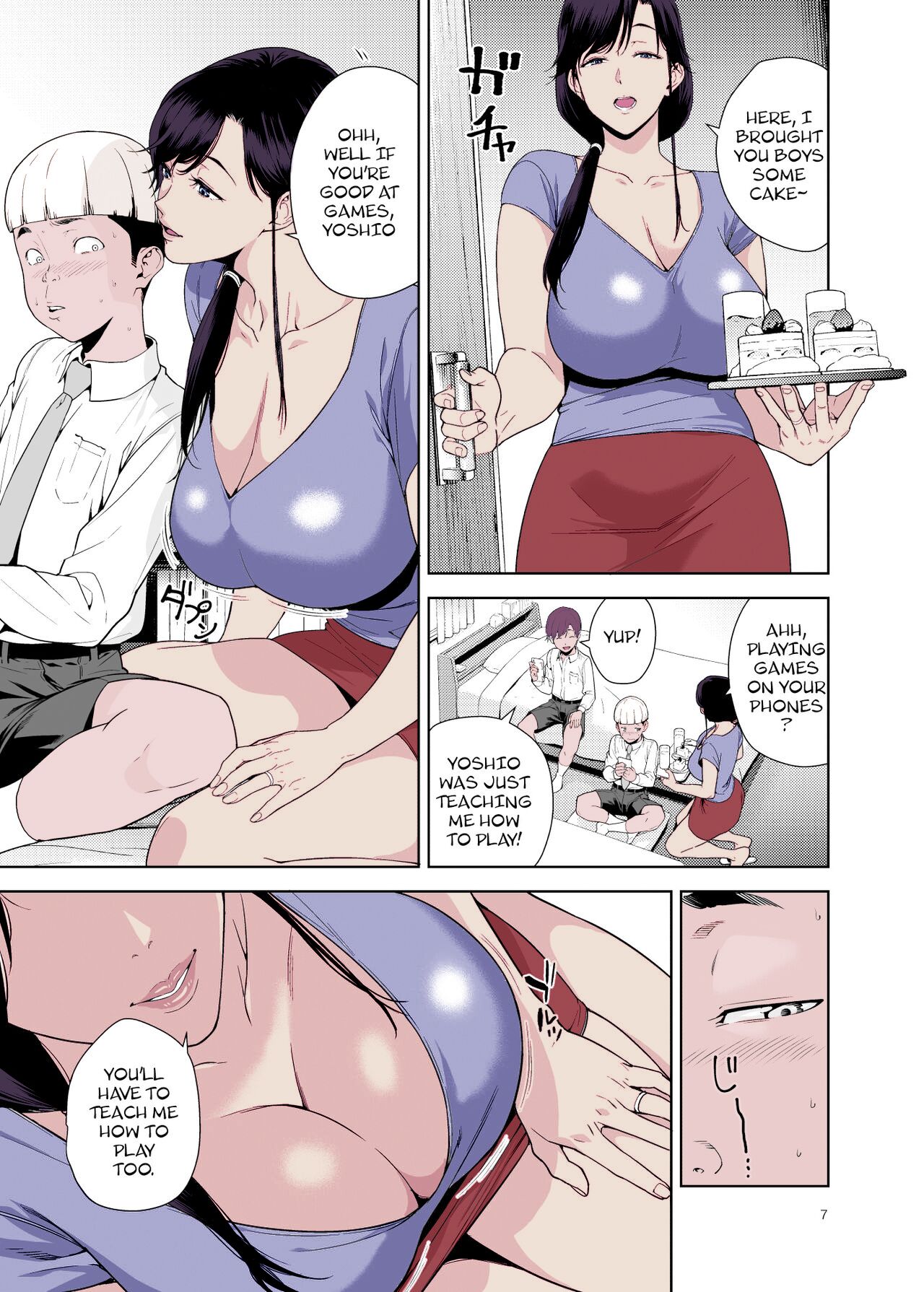 My 'Best' Friend's Mother page 6