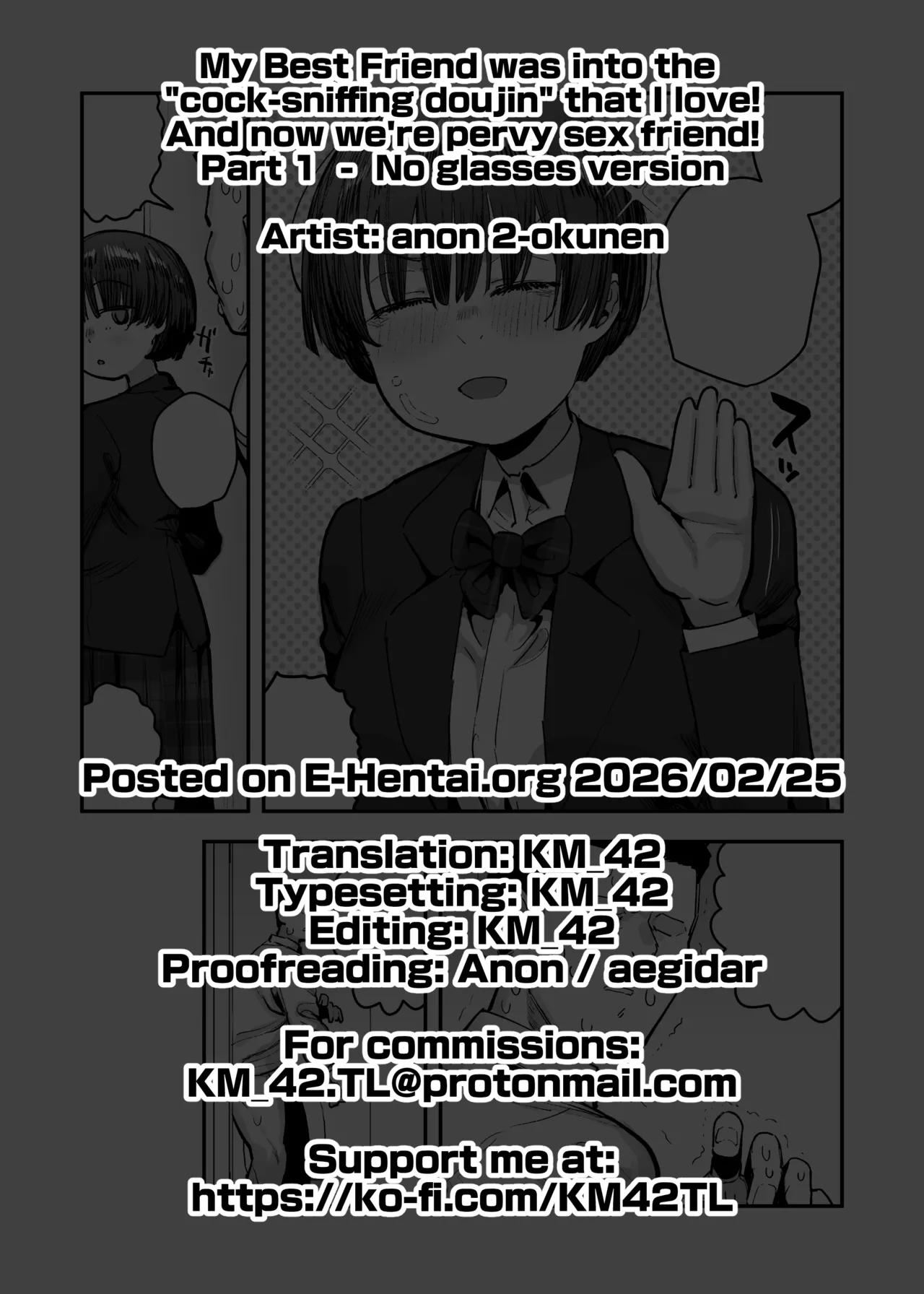 My best friend was into the "cock-sniffing doujin" that I love! And now we're pervy sex friends! Part 1 page 121