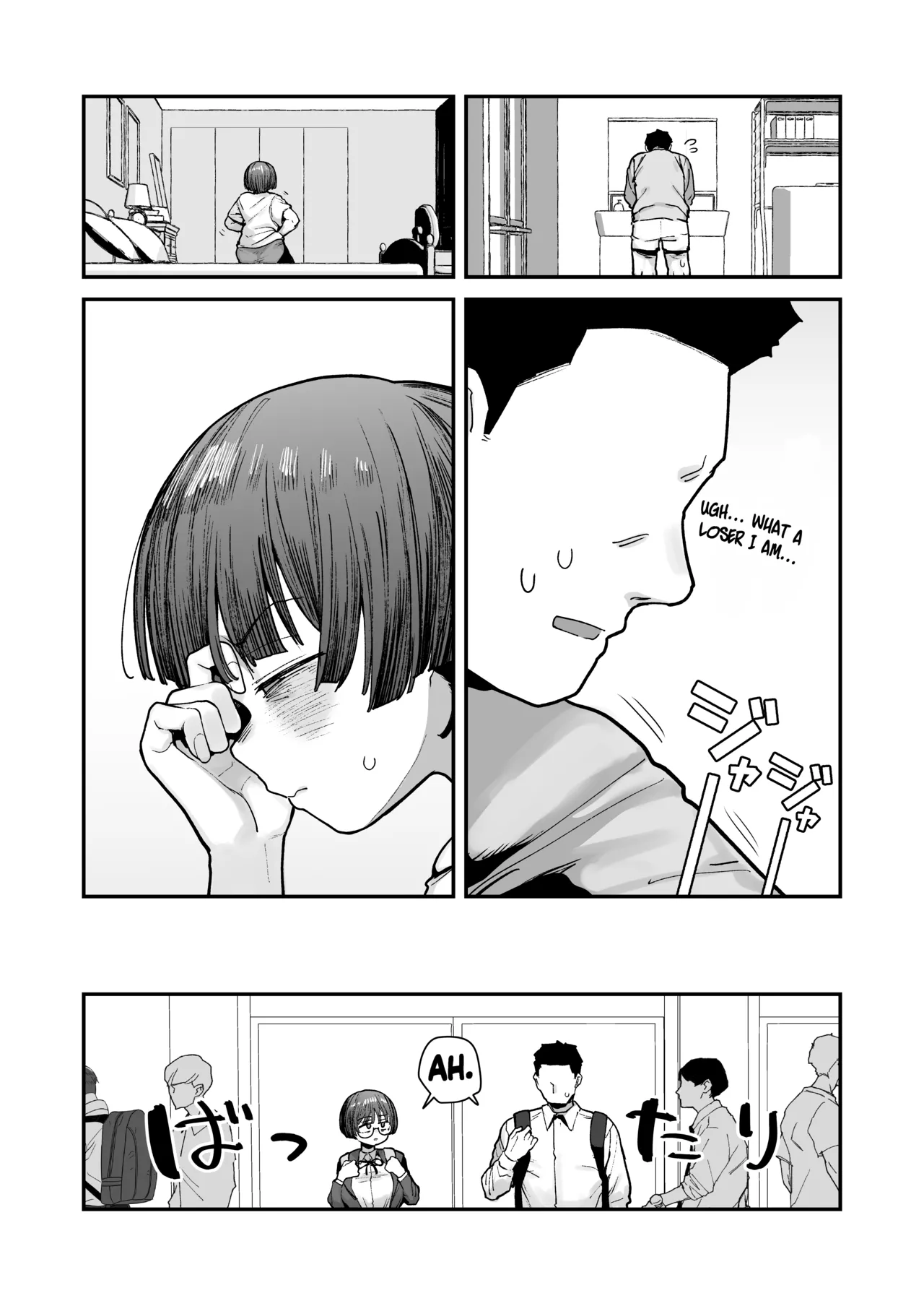 My best friend was into the "cock-sniffing doujin" that I love! And now we're pervy sex friends! Part 1 page 117
