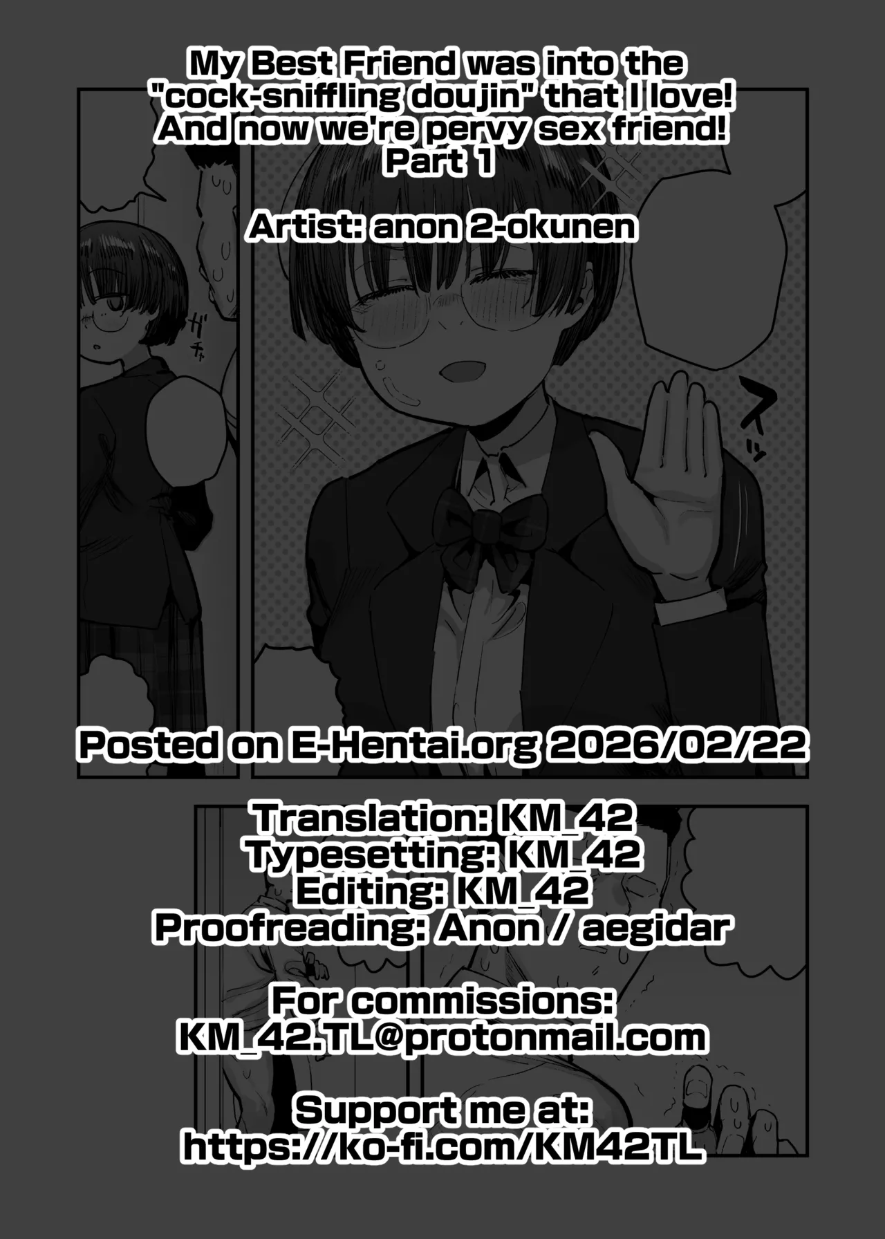 My best friend was into the "cock-sniffing doujin" that I love! And now we're pervy sex friends! Part 1 page 121