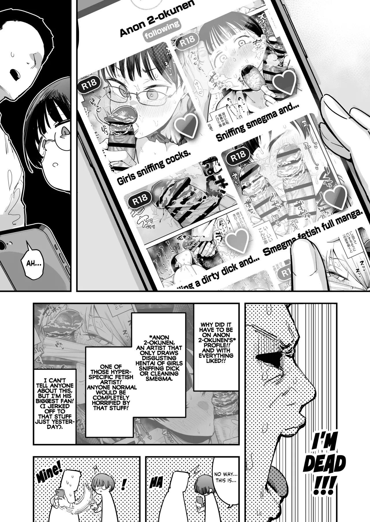 My best friend was into the "cock-sniffing doujin" that I love! And now we're pervy sex friends! Part 1 page 4