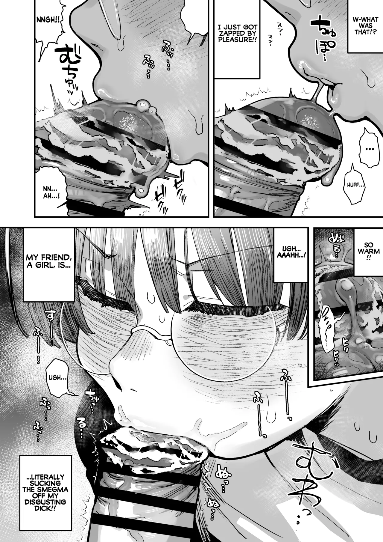 My best friend was into the "cock-sniffing doujin" that I love! And now we're pervy sex friends! Part 1 page 71