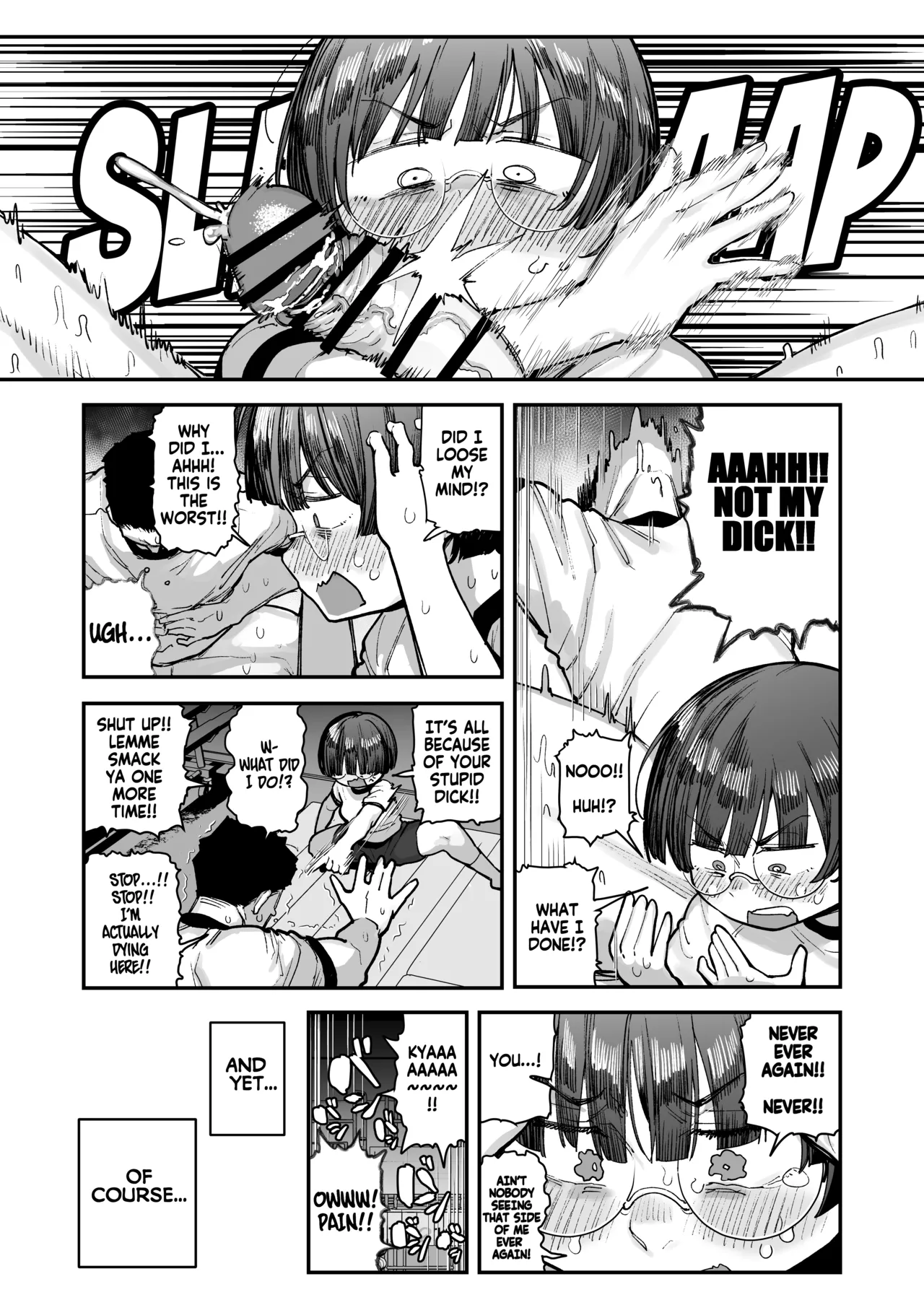 My best friend was into the "cock-sniffing doujin" that I love! And now we're pervy sex friends! Part 1 page 98