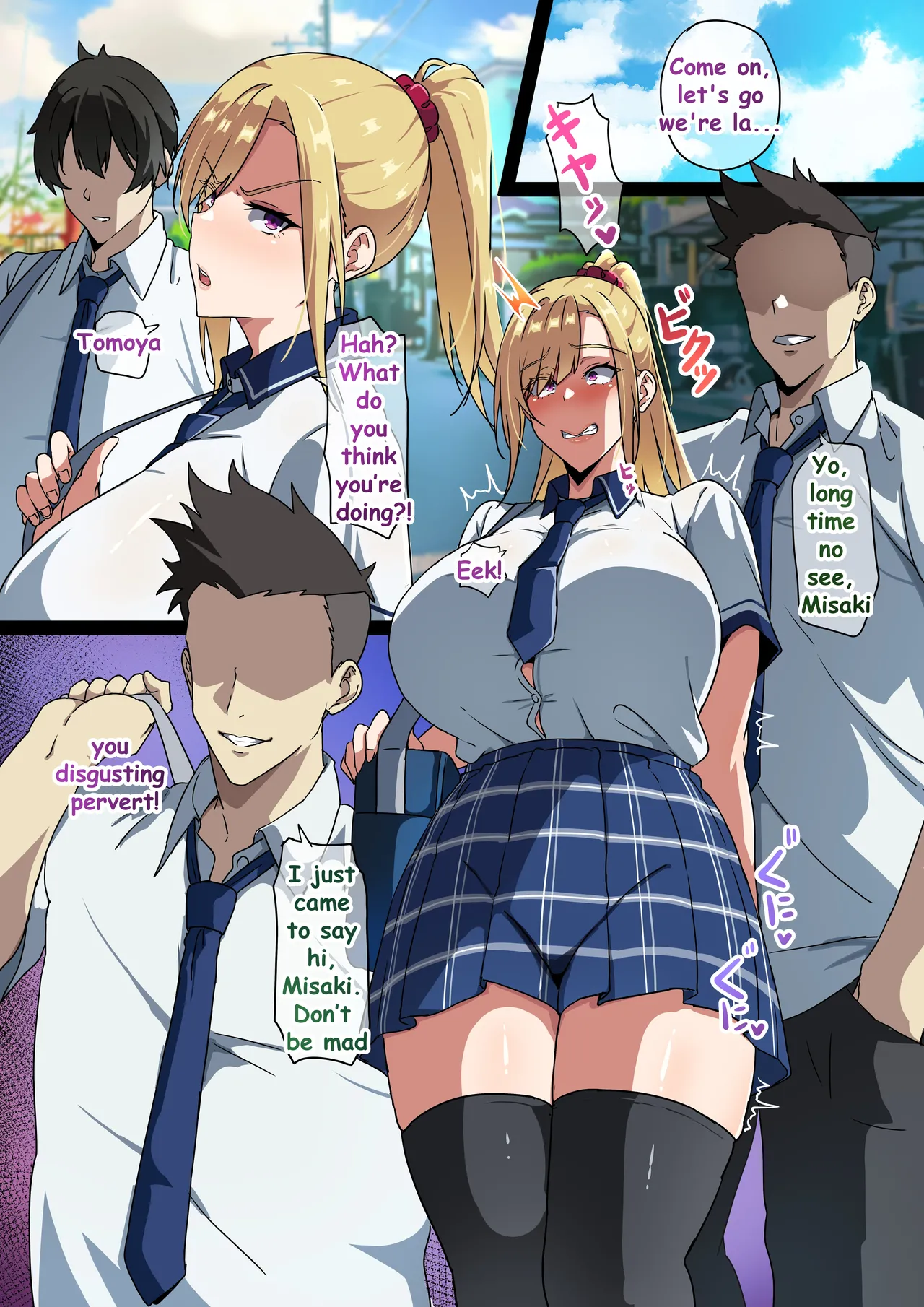 My Big Breast Sister 1-11 +The Busty Battleship Brainwashing Project page 15