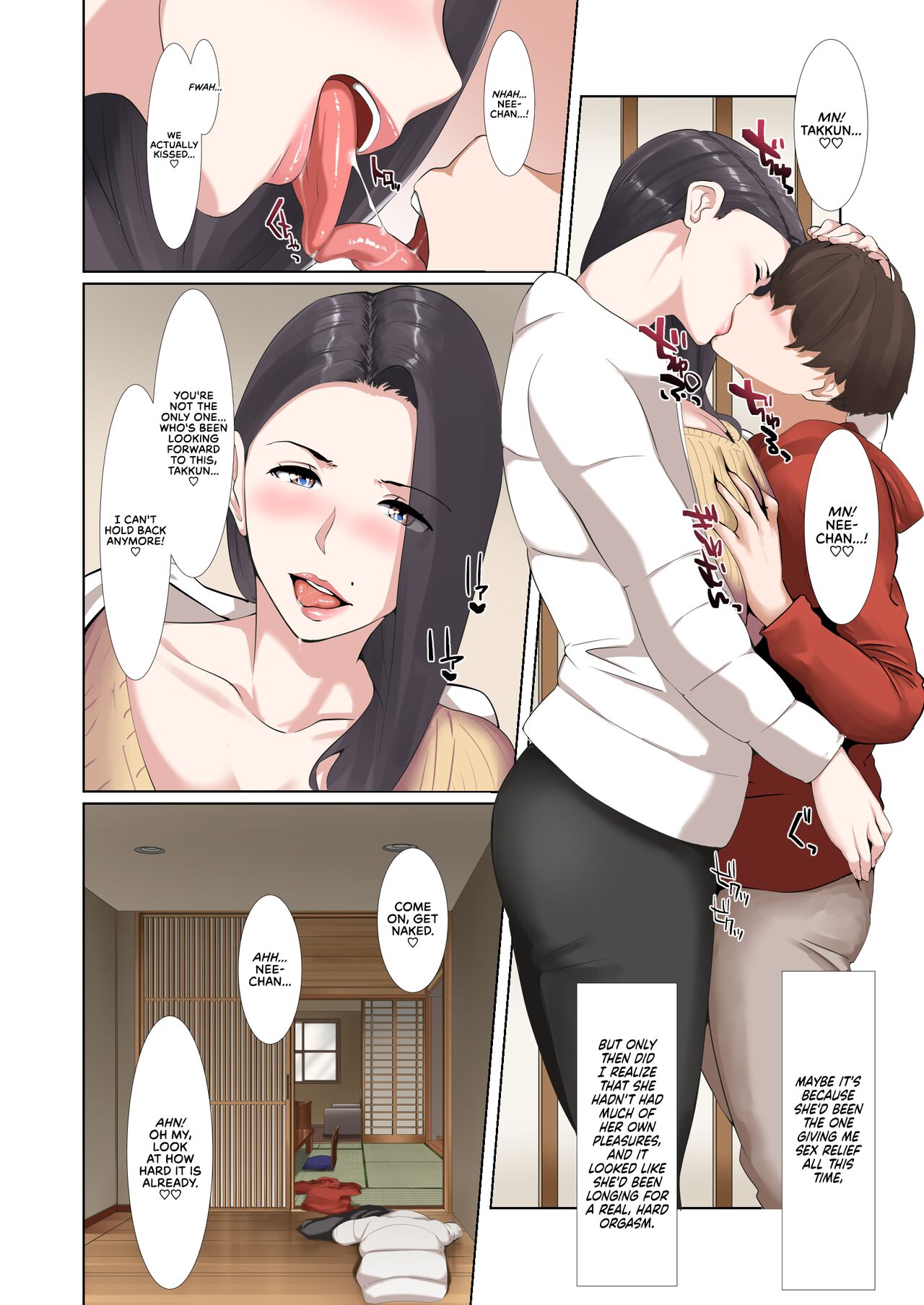 My Big-Breasted Stepsister Let Me Have My First Time With Her Until My Balls Were Empty as a Reward for Passing My Entrance Exams page 13