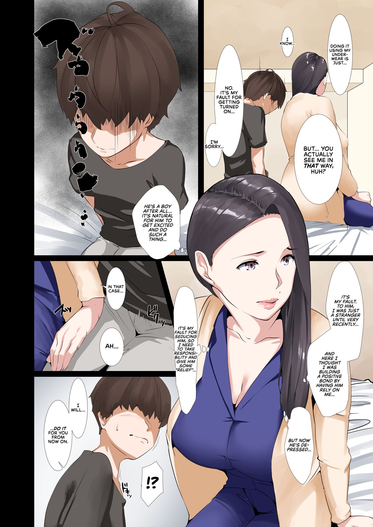 My Big-Breasted Stepsister Let Me Have My First Time With Her Until My Balls Were Empty as a Reward for Passing My Entrance Exams page 7