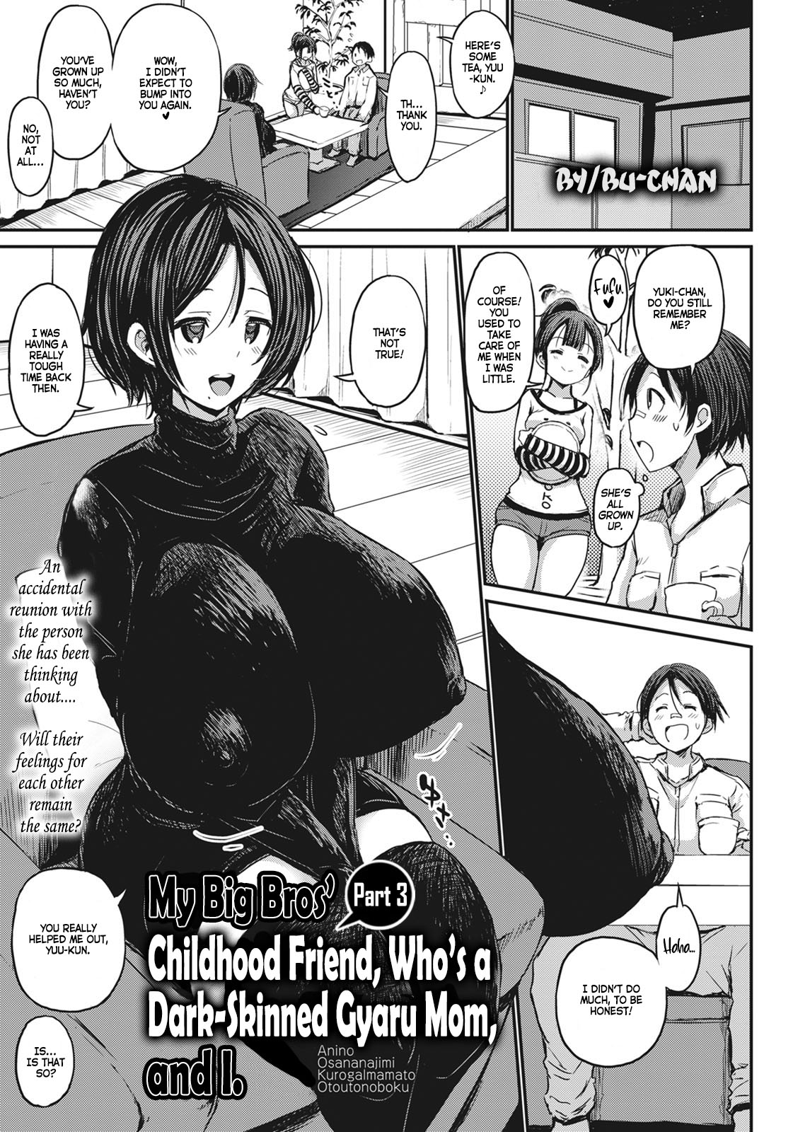 My Big Bros' Childhood Friend, Who's a Dark-Skinned Gyaru Mom, and I. Part 3 page 1
