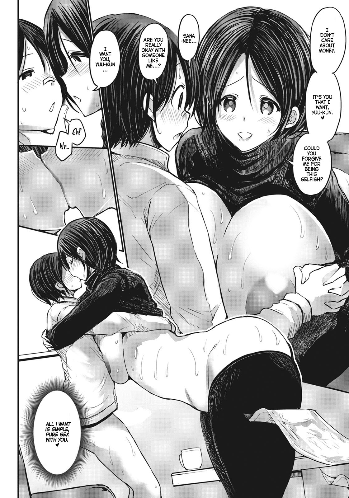 My Big Bros' Childhood Friend, Who's a Dark-Skinned Gyaru Mom, and I. Part 3 page 12