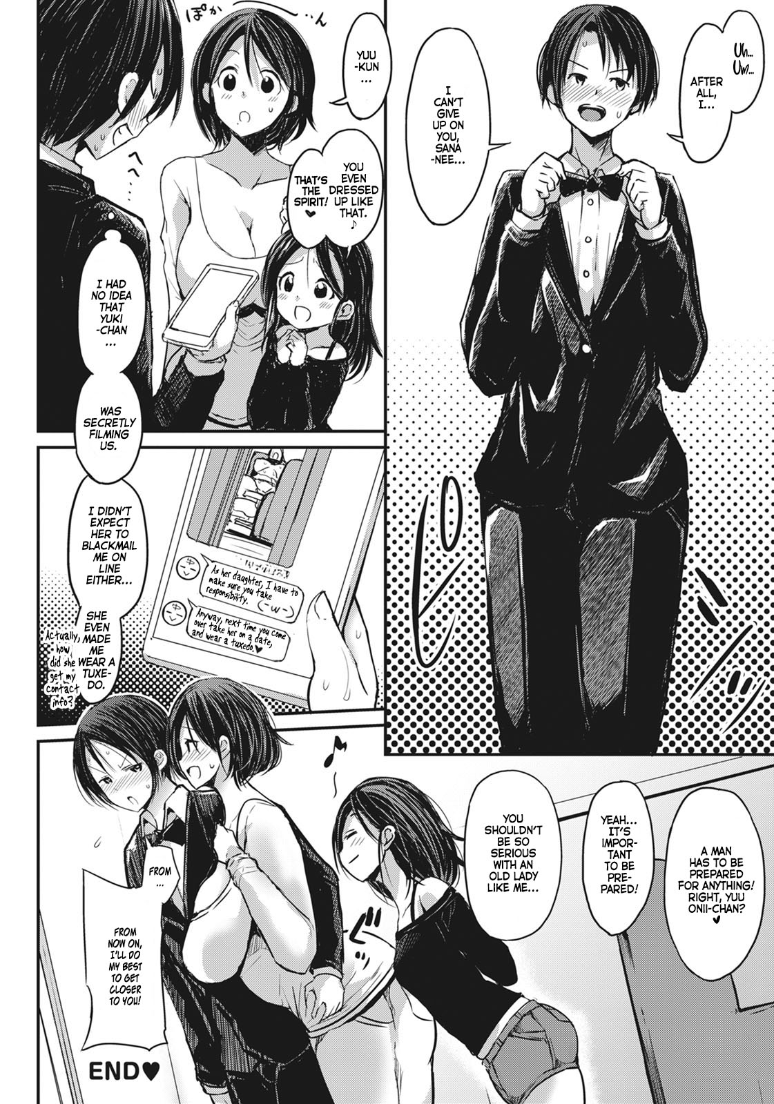 My Big Bros' Childhood Friend, Who's a Dark-Skinned Gyaru Mom, and I. Part 3 page 24