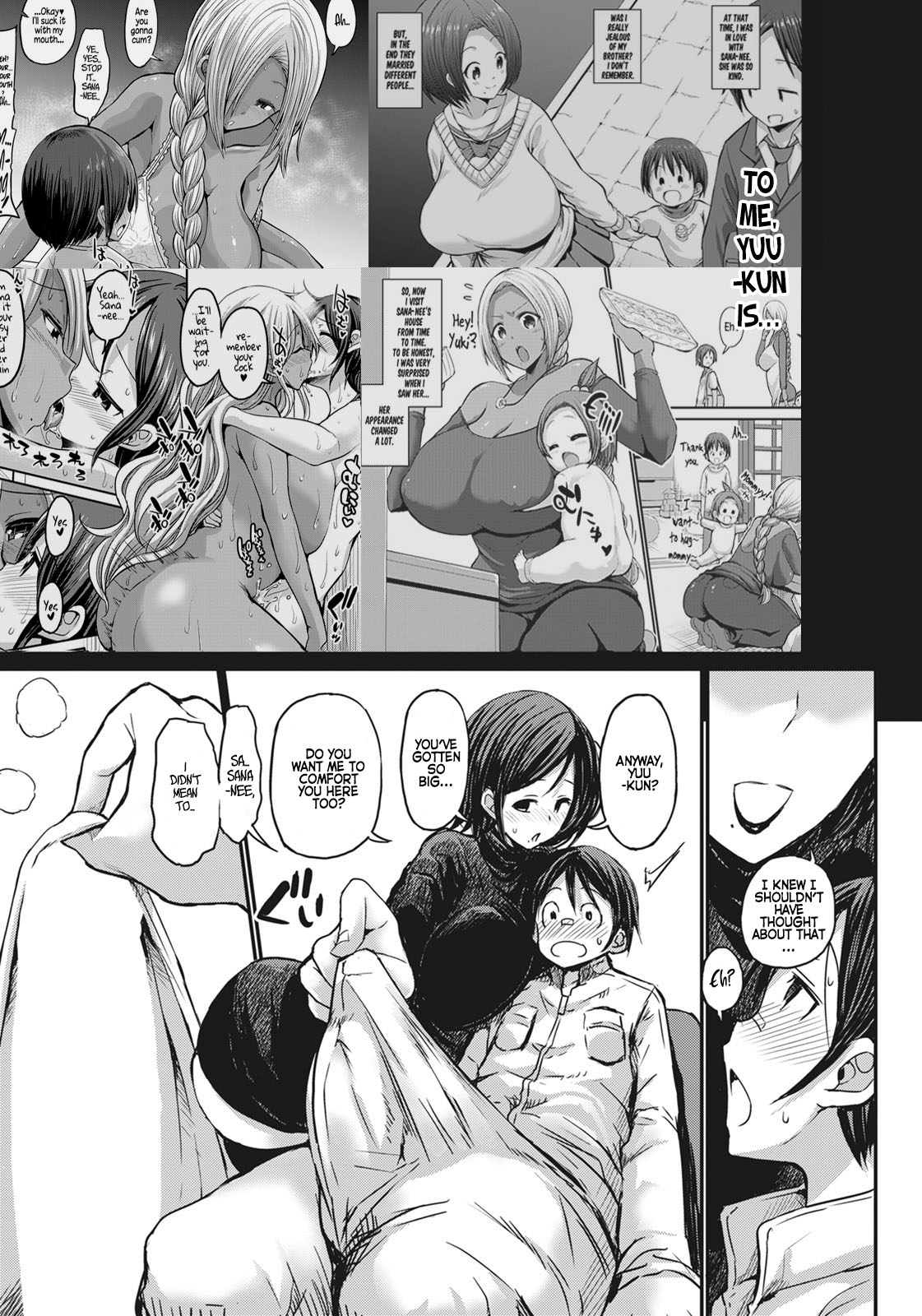 My Big Bros' Childhood Friend, Who's a Dark-Skinned Gyaru Mom, and I. Part 3 page 5