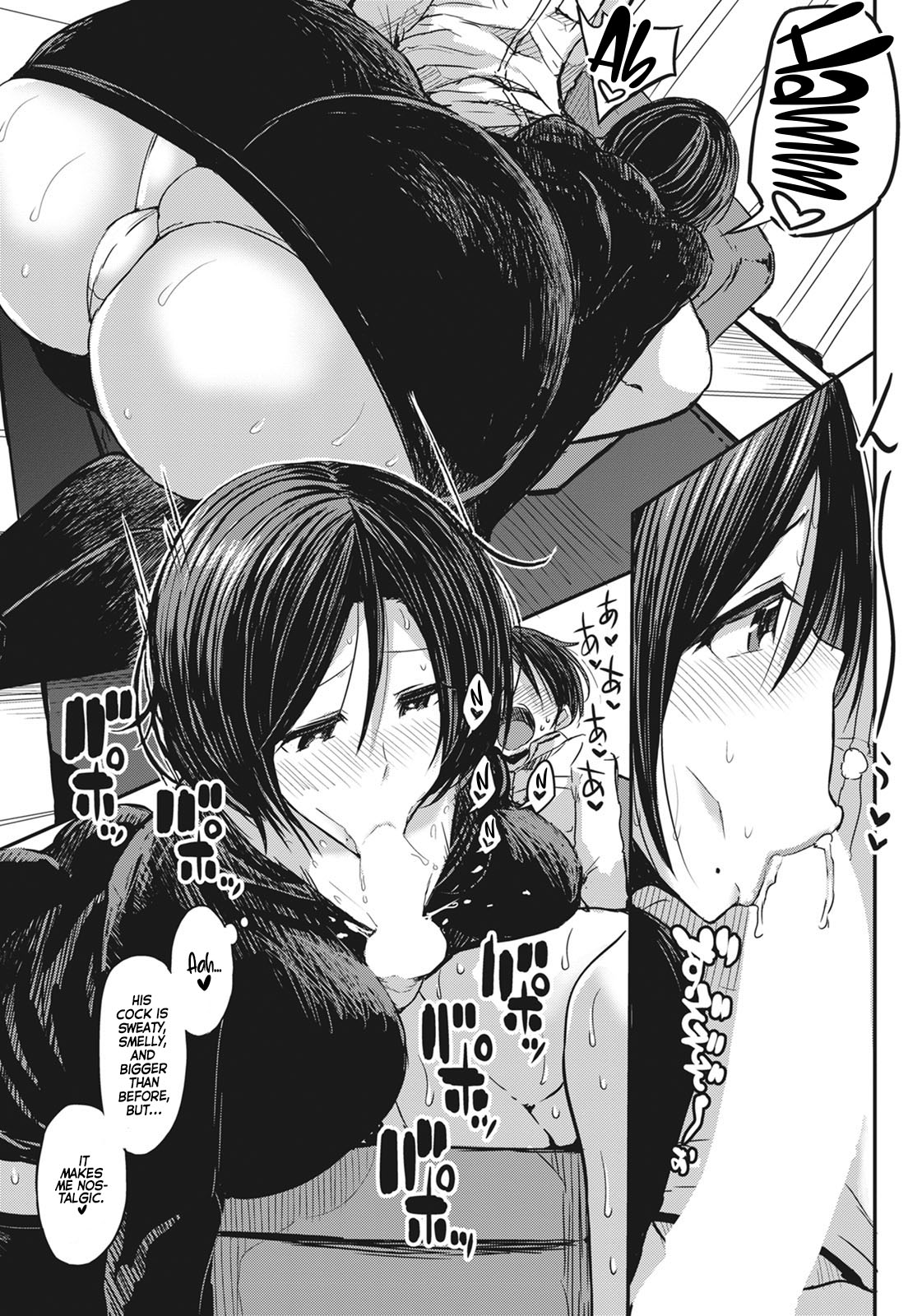 My Big Bros' Childhood Friend, Who's a Dark-Skinned Gyaru Mom, and I. Part 3 page 7