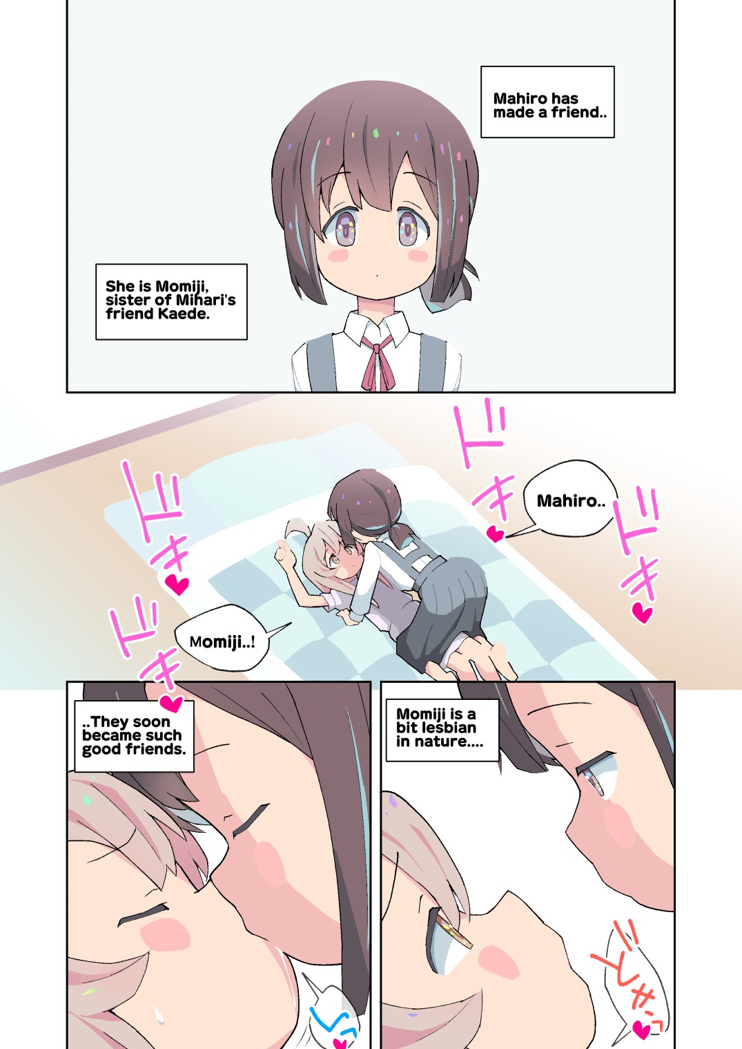 My big brother is sexually ended! More! page 14