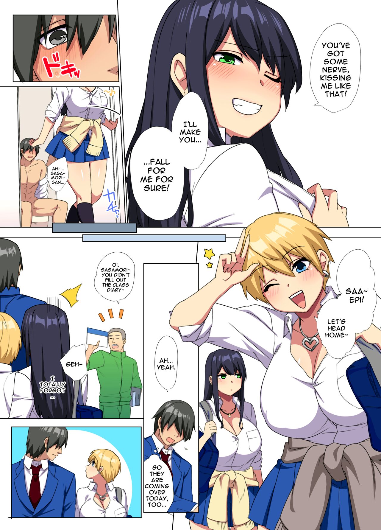 My Big Cock Is Getting Squeezed By Huge Breasted Bitch Gals!! 2 page 24