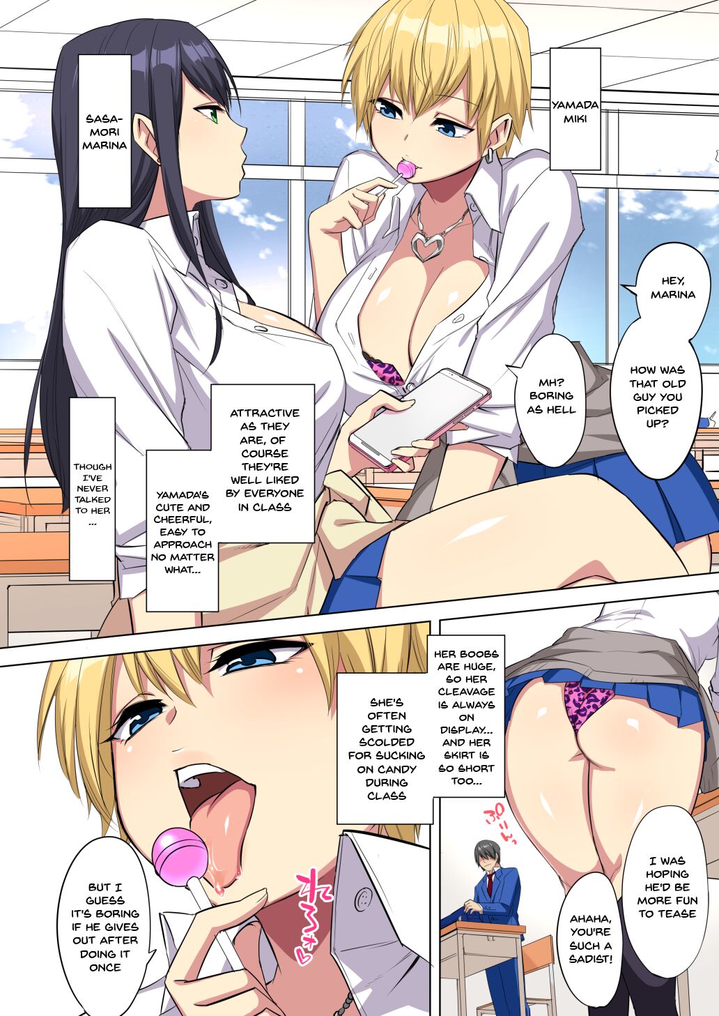 My Big Cock Is Getting Squeezed By Huge Breasted Bitch Gals!! page 5