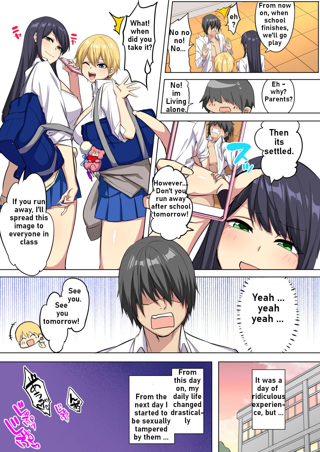 My big ● is squeezed by huge breast bitch gals!! page 25