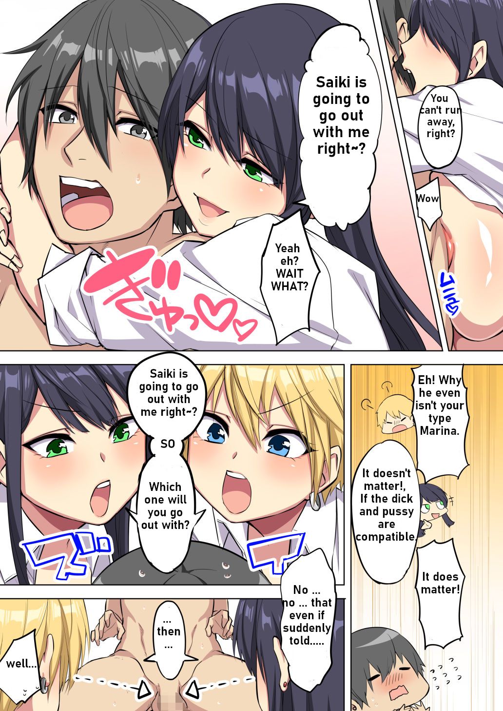 My big ● is squeezed by huge breast bitch gals!! page 37