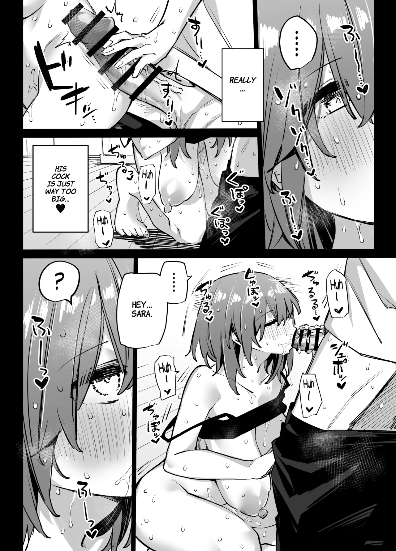 My Big Sister's Friends And I Became Sex Friends page 25