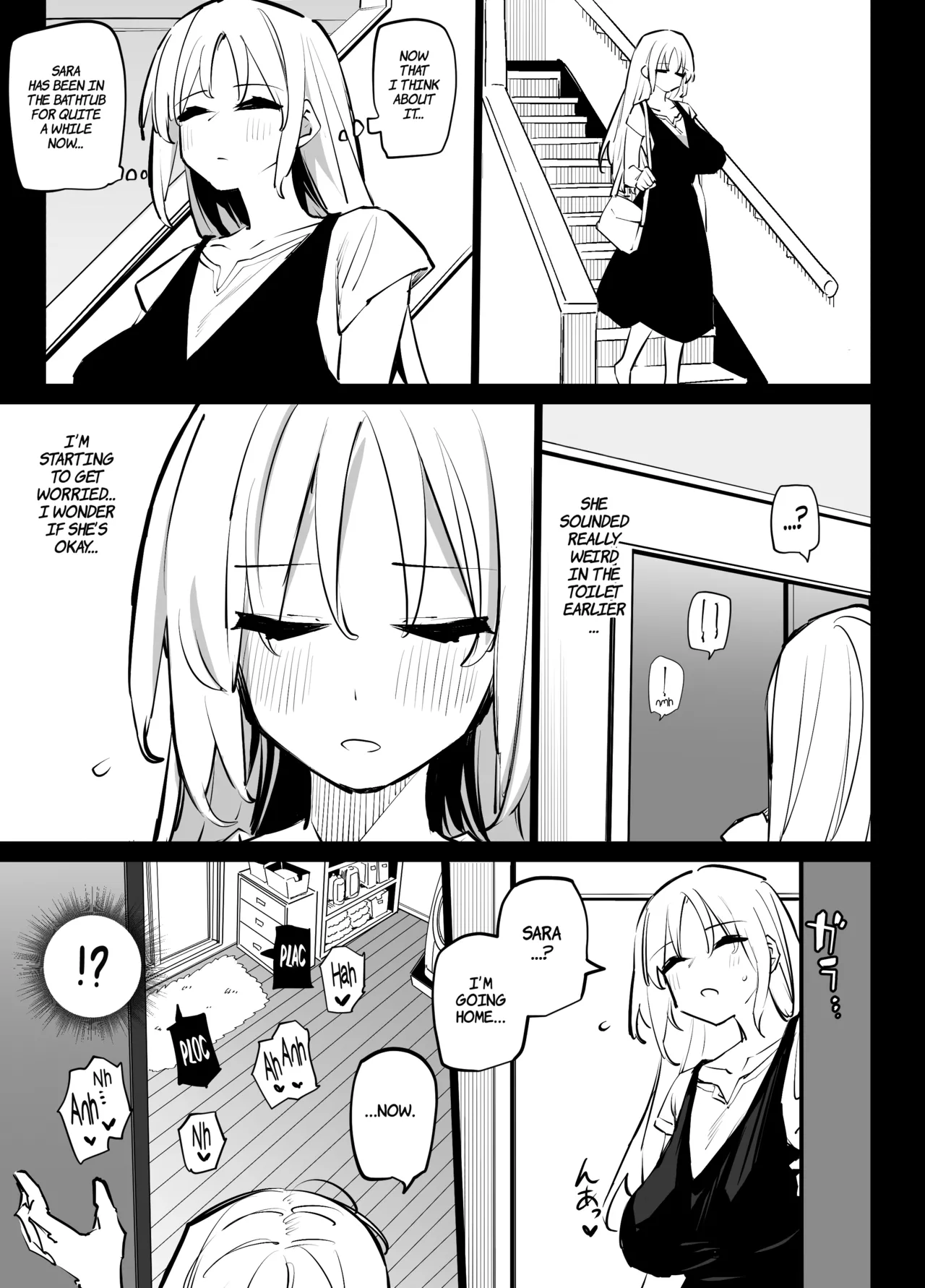 My Big Sister's Friends And I Became Sex Friends page 36