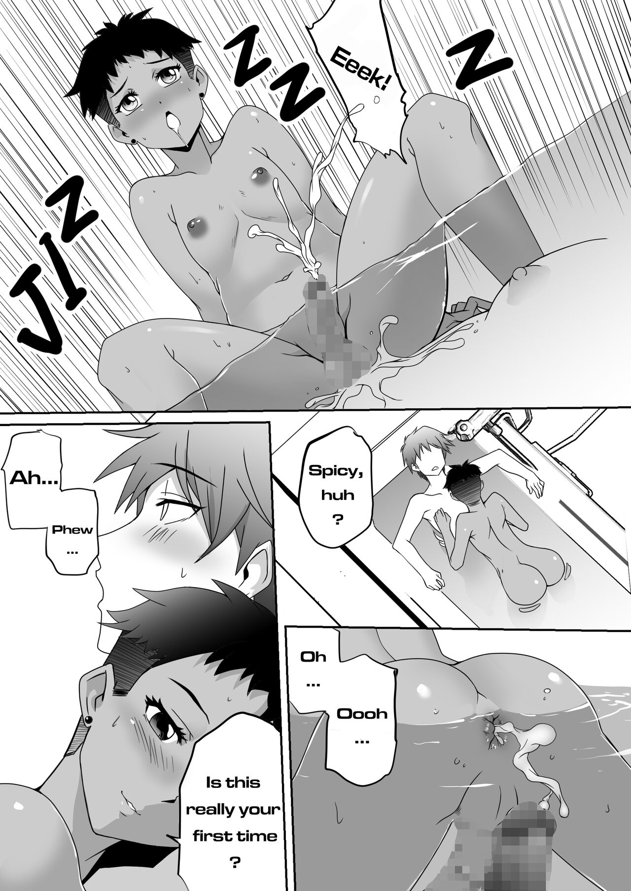 My bitch friend 5 page 19