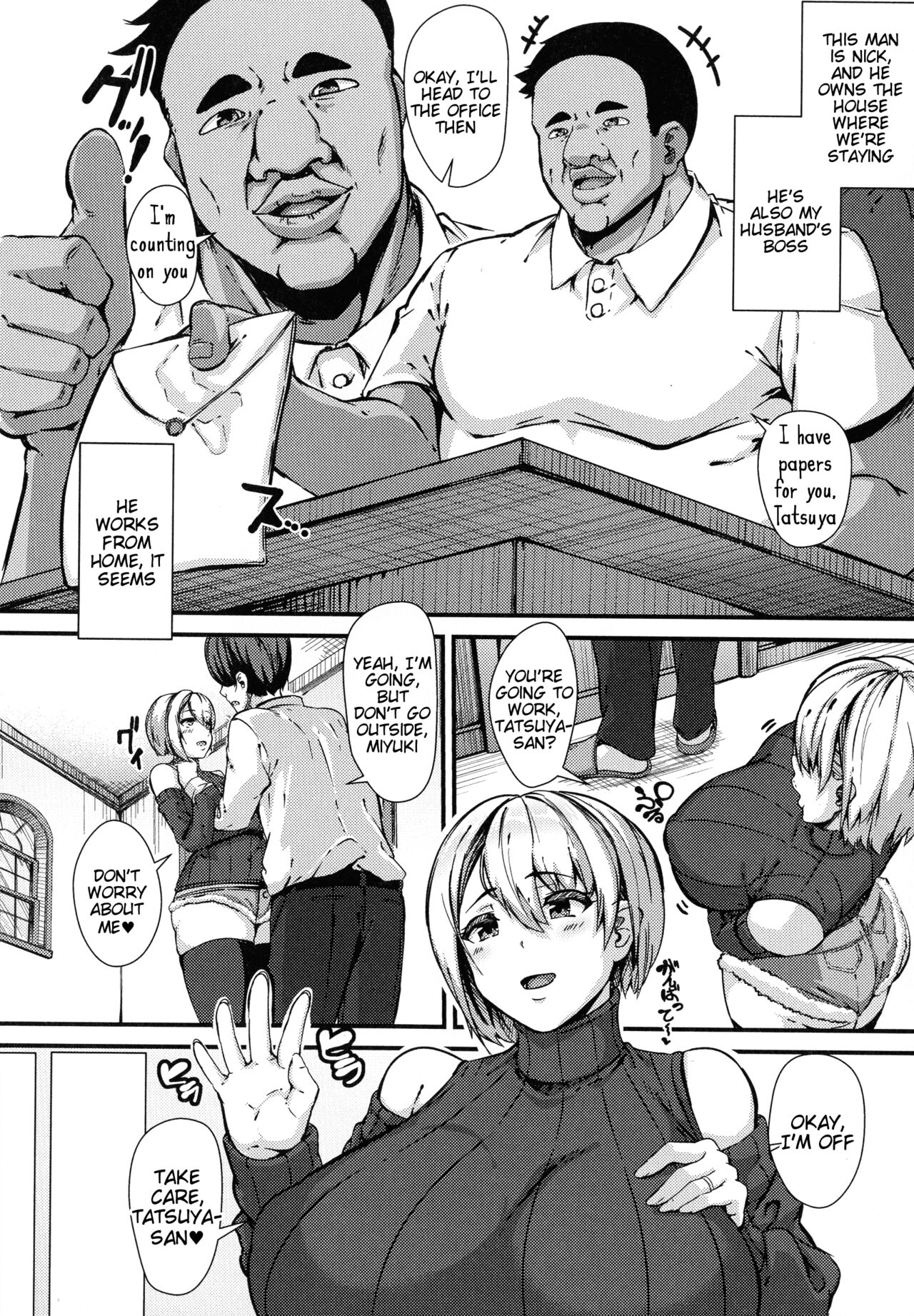 "My Boss Is A Beast" -A Beloved Wife Drowning in Pleasure- page 2