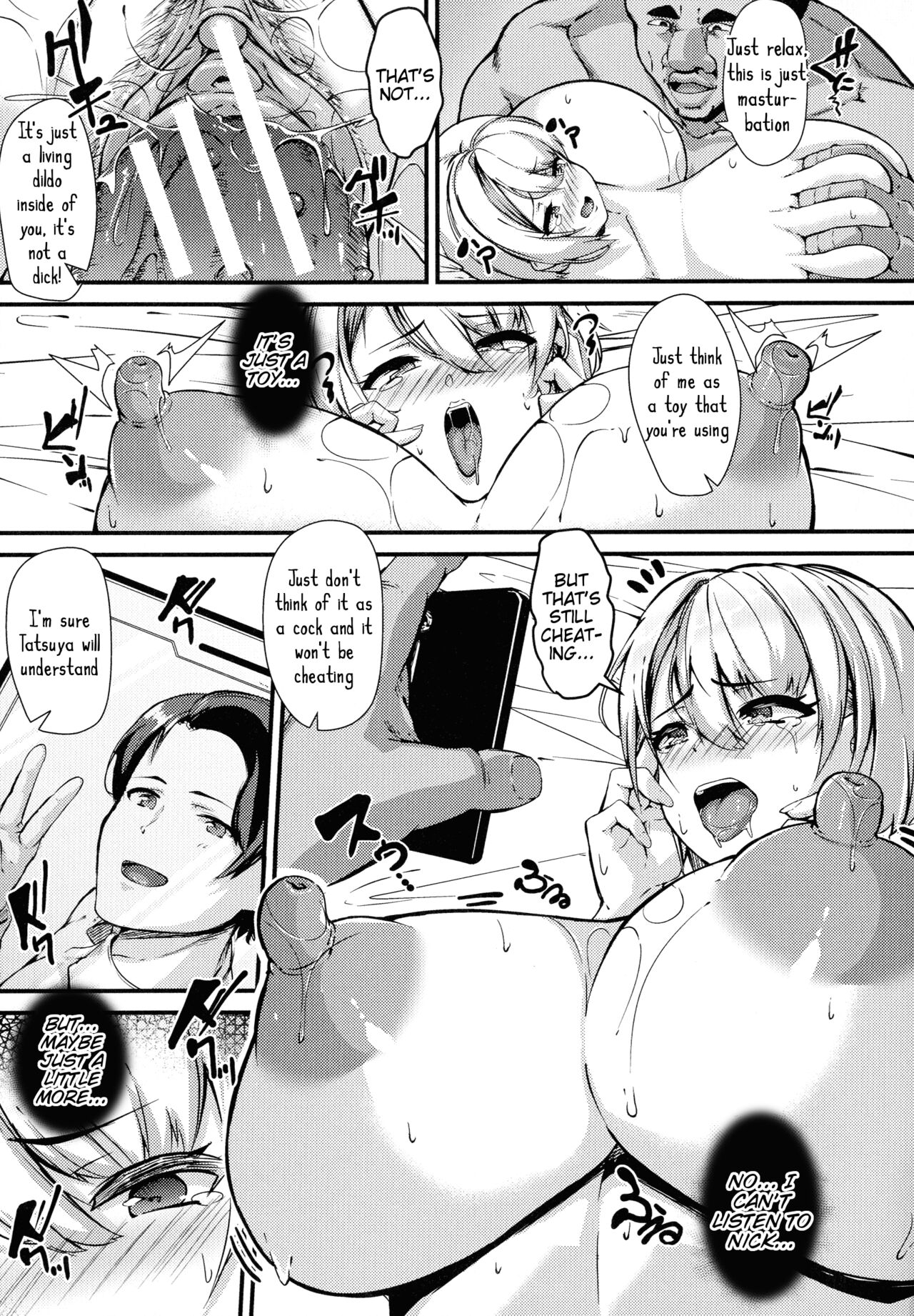 "My Boss Is A Beast" -A Beloved Wife Drowning in Pleasure- page 23
