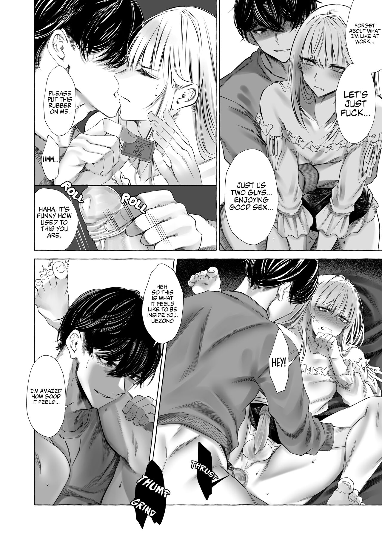 My Boss is a Cross-dressing Call Girl. page 15