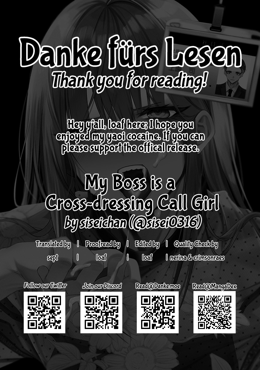 My Boss is a Cross-dressing Call Girl. page 47