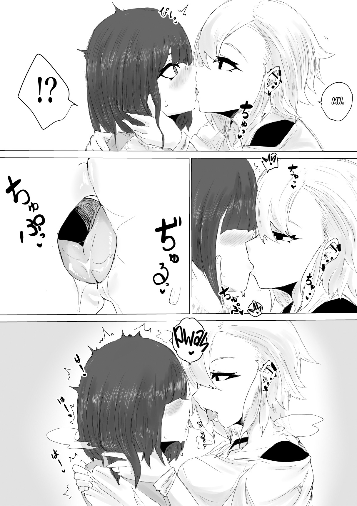 My boyfriend’s tiny cock can't satisfy me, so... page 21
