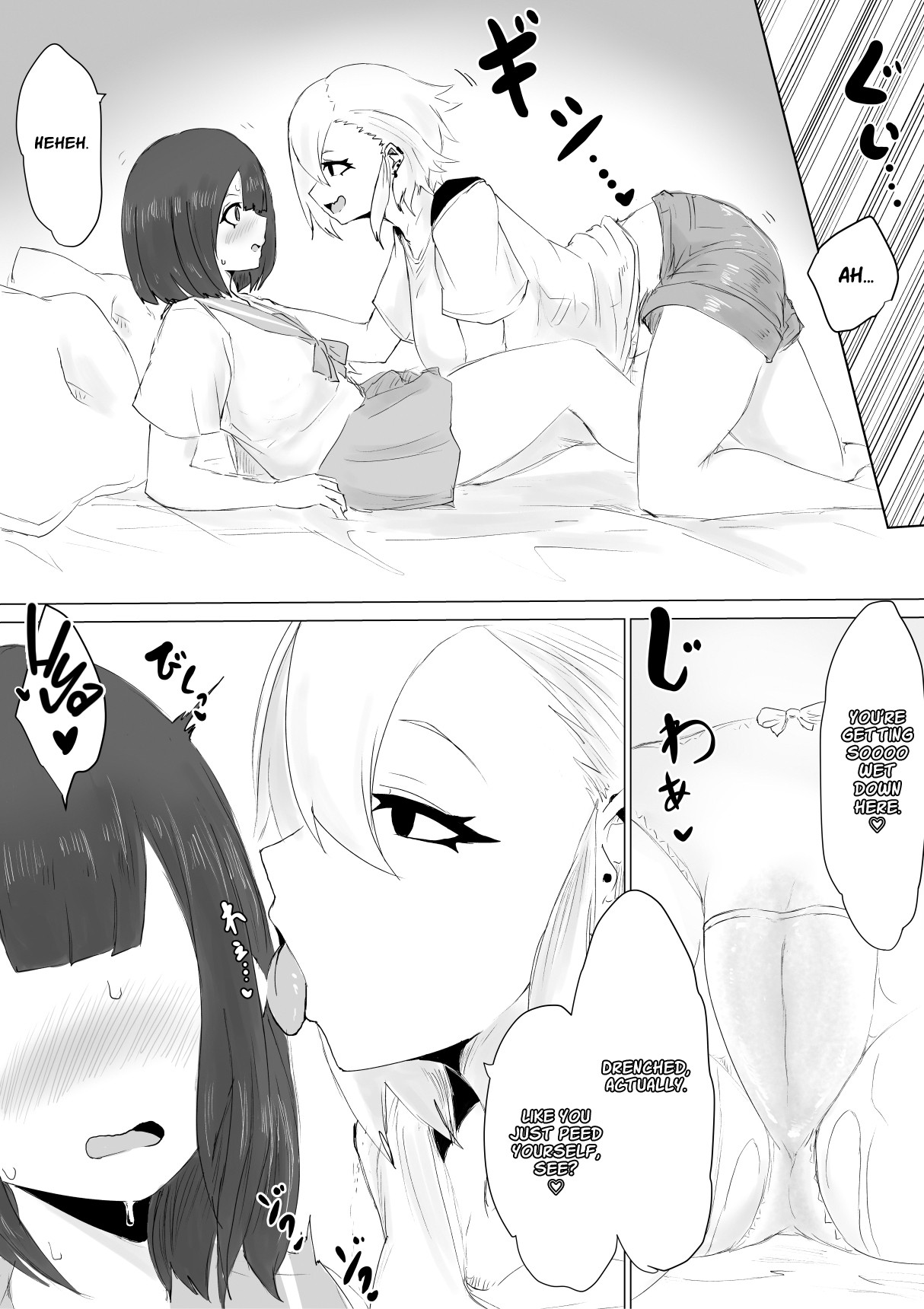 My boyfriend’s tiny cock can't satisfy me, so... page 23
