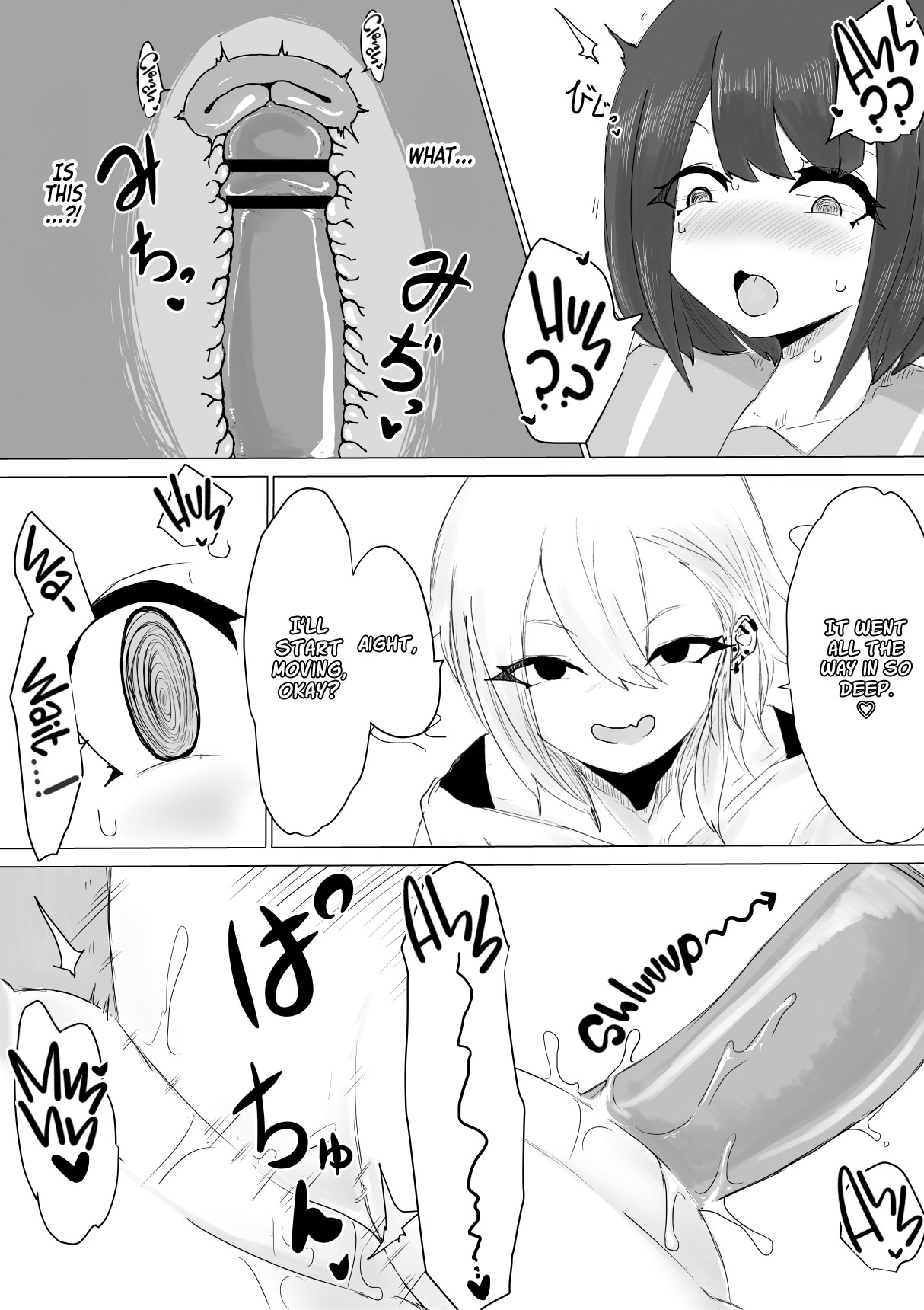 My boyfriend’s tiny cock can't satisfy me, so... page 26