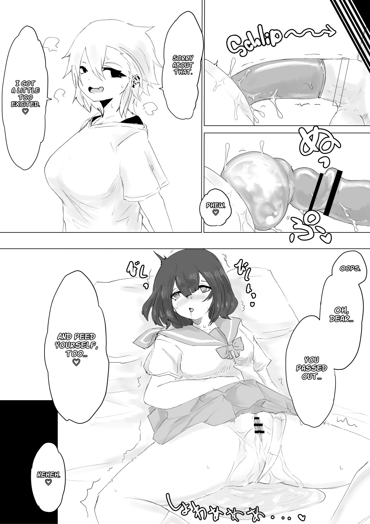 My boyfriend’s tiny cock can't satisfy me, so... page 32