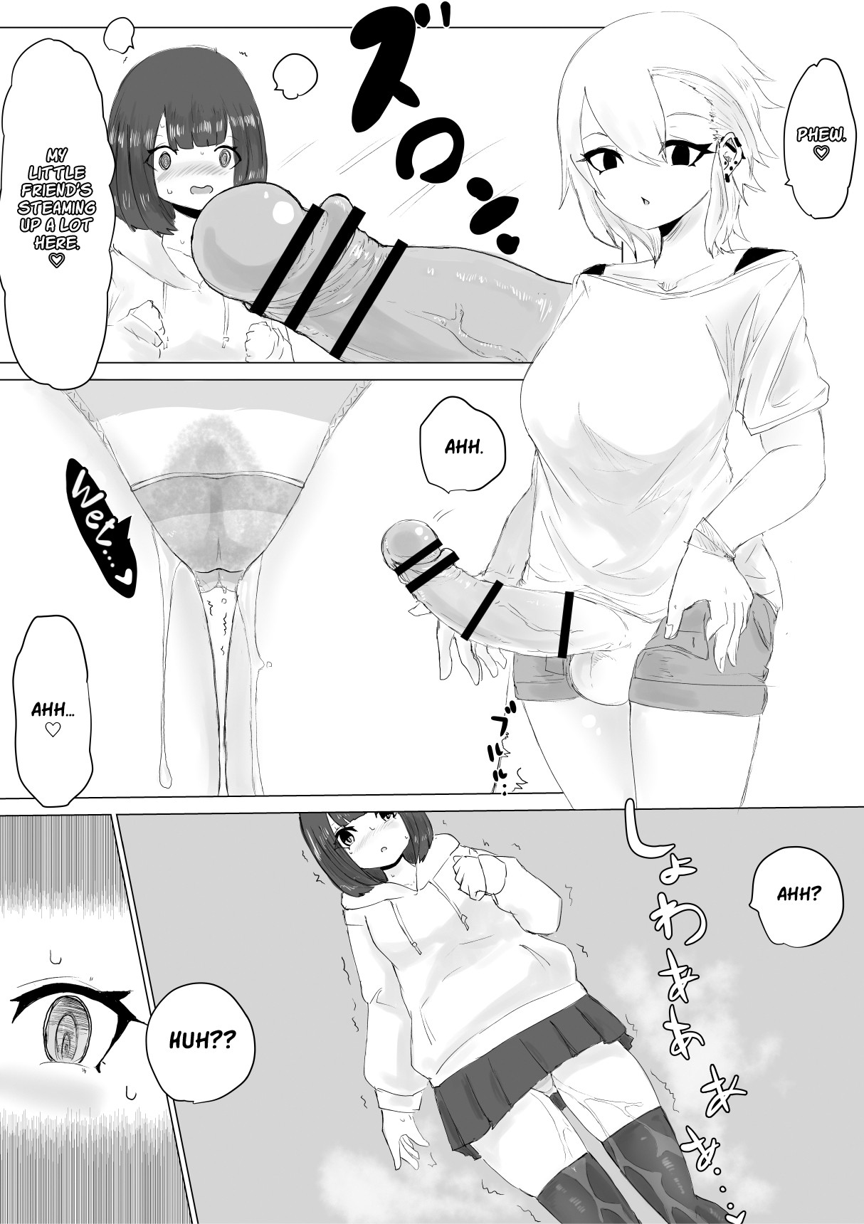 My boyfriend’s tiny cock can't satisfy me, so... page 42