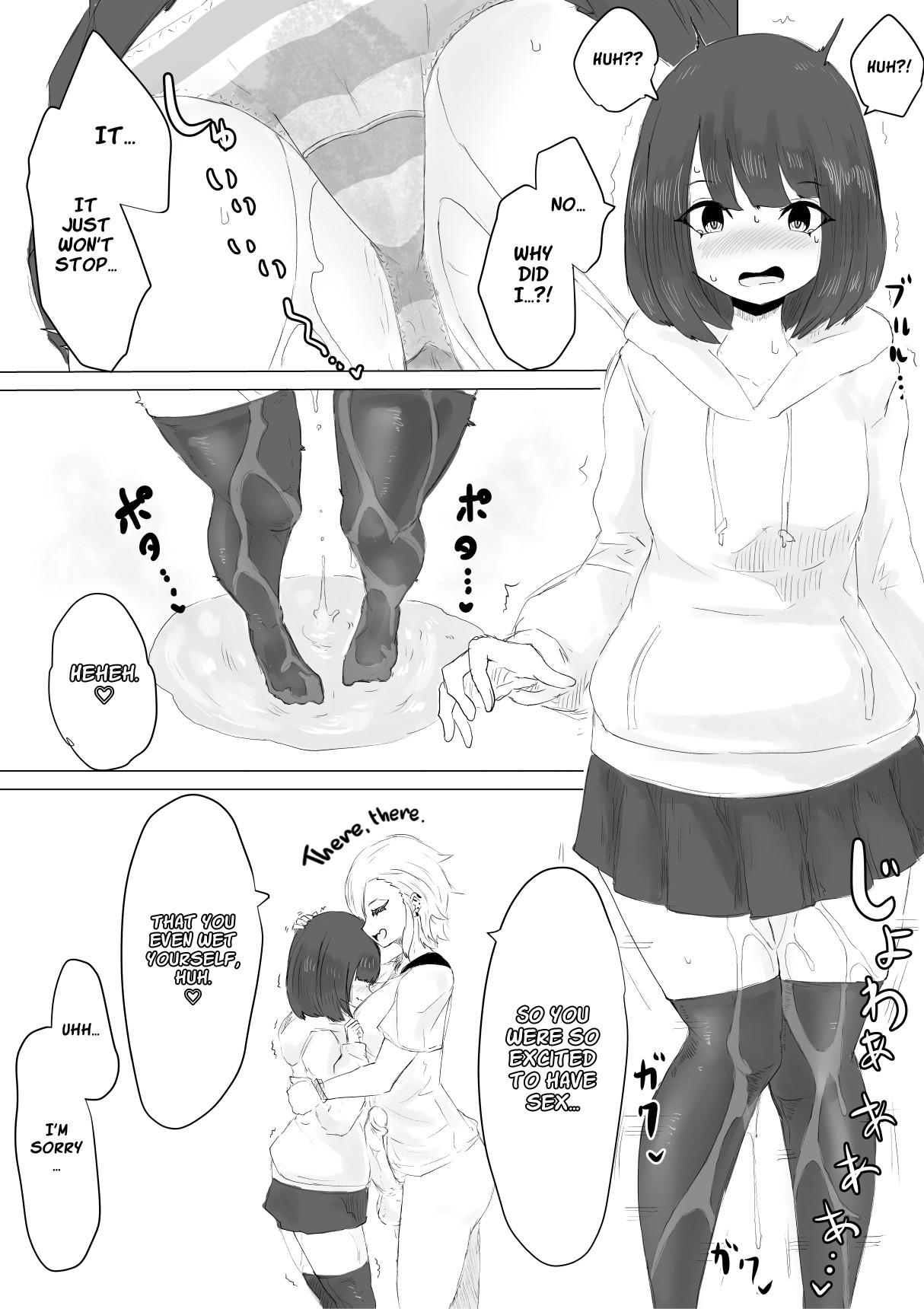 My boyfriend’s tiny cock can't satisfy me, so... page 43