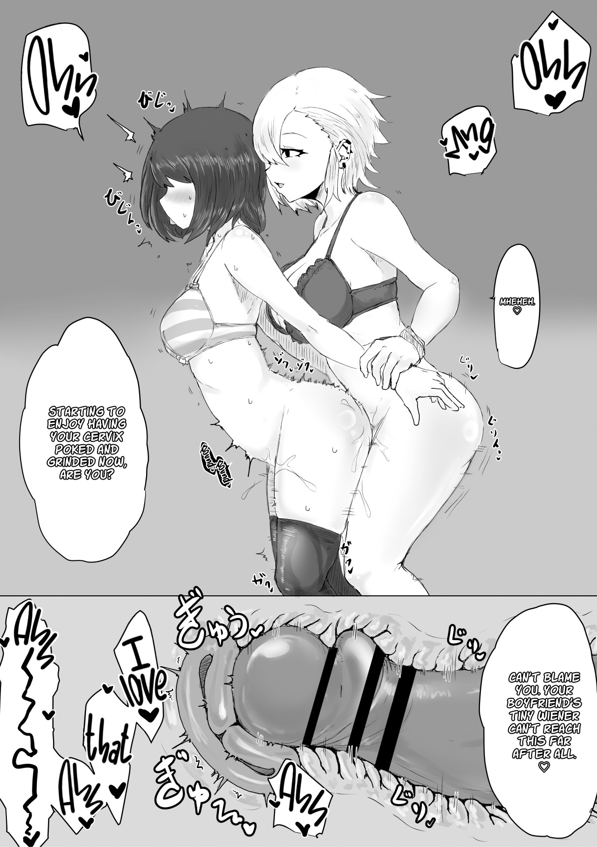 My boyfriend’s tiny cock can't satisfy me, so... page 45