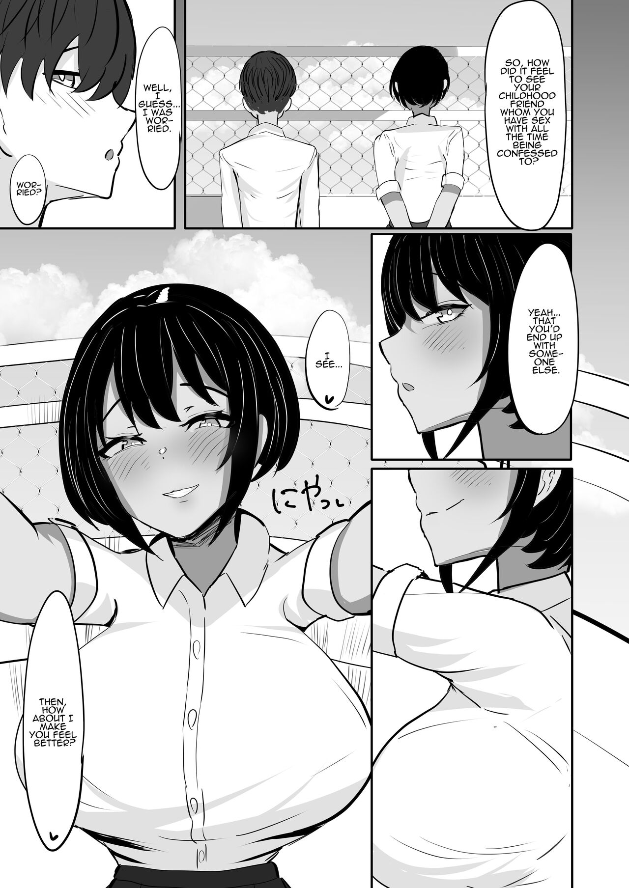 My Boyish Longtime Friend Who Is The Swimming Club Captain Is Addicted To My Dick page 27