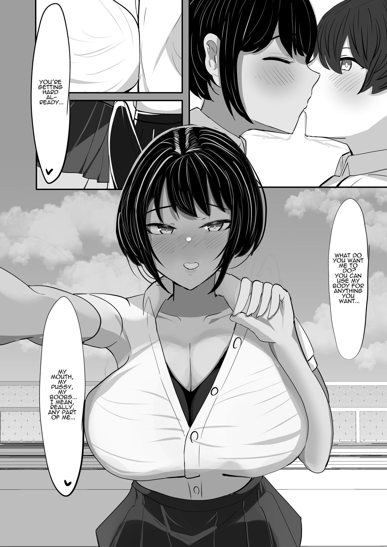 My Boyish Longtime Friend Who Is The Swimming Club Captain Is Addicted To My Dick page 28