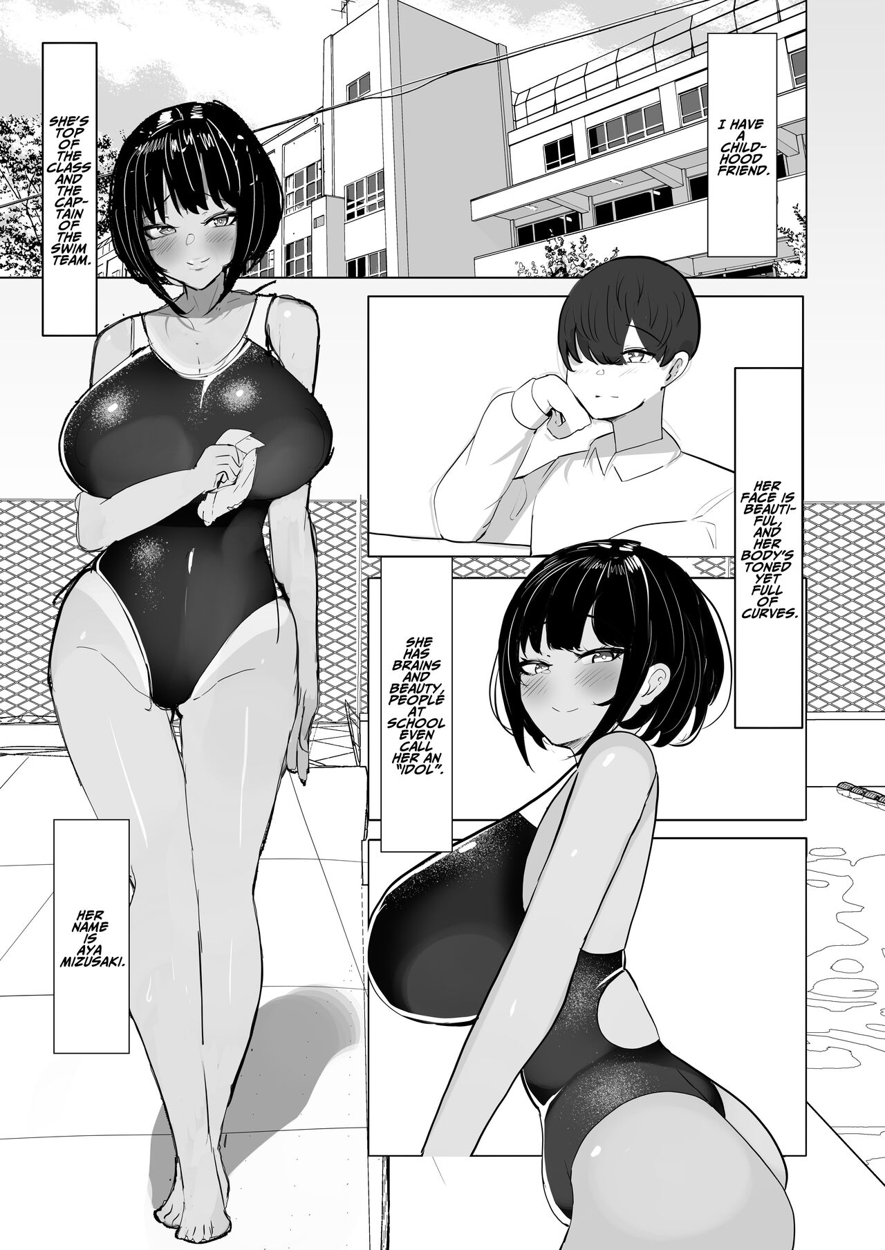 My Boyish Longtime Friend Who Is The Swimming Club Captain Is Addicted To My Dick page 3