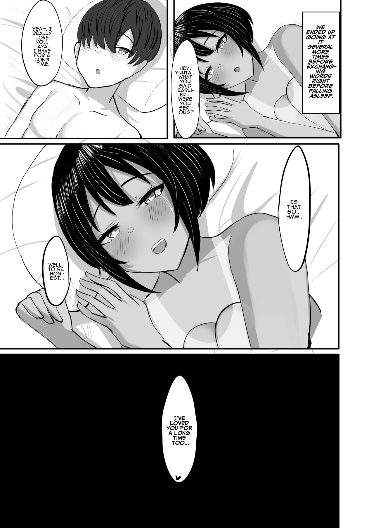 My Boyish Longtime Friend Who Is The Swimming Club Captain Is Addicted To My Dick page 55