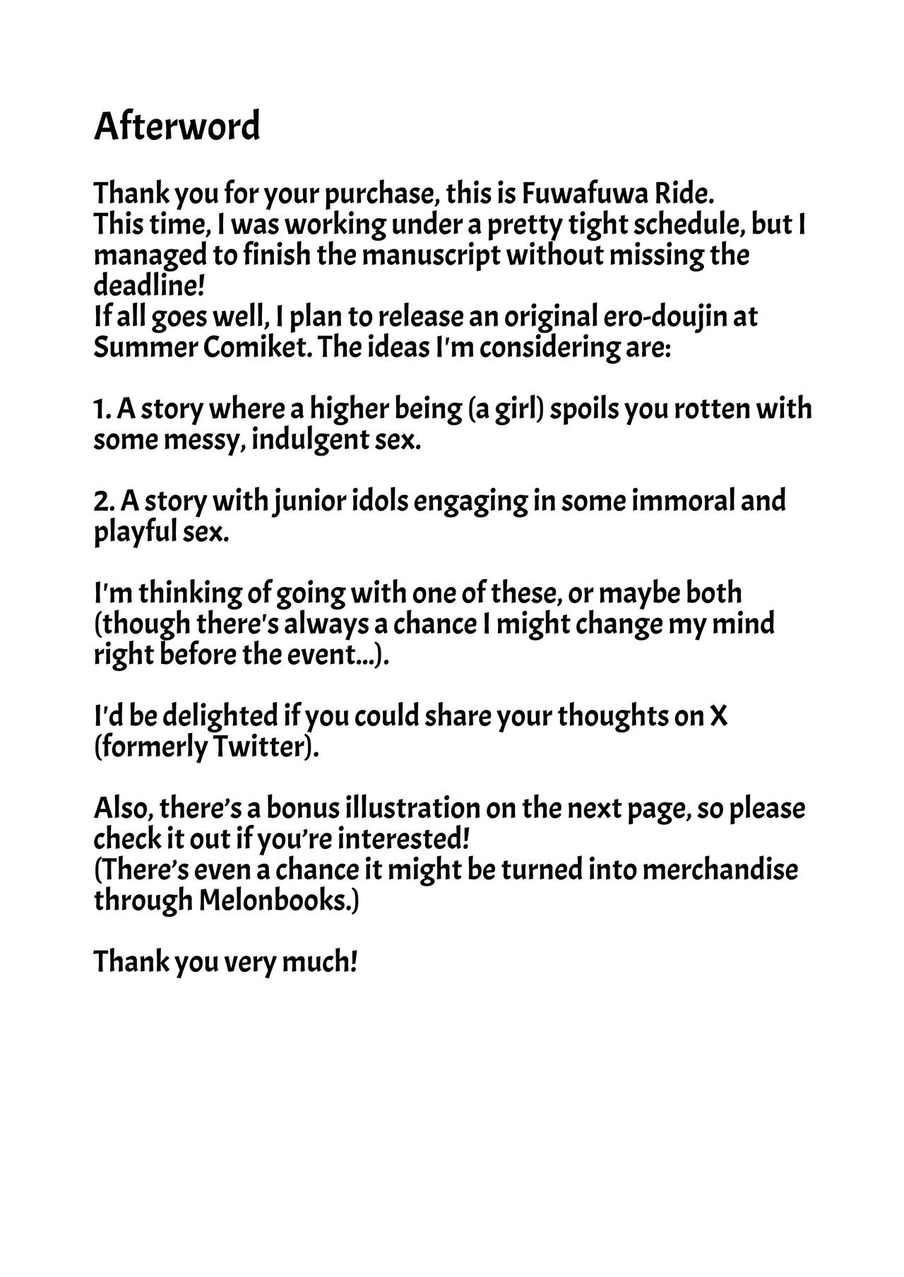 My Boyish Longtime Friend Who Is The Swimming Club Captain Is Addicted To My Dick page 57