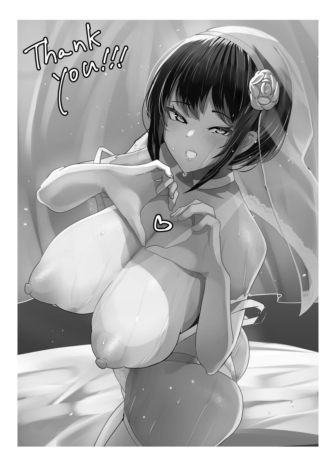 My Boyish Longtime Friend Who Is The Swimming Club Captain Is Addicted To My Dick page 58