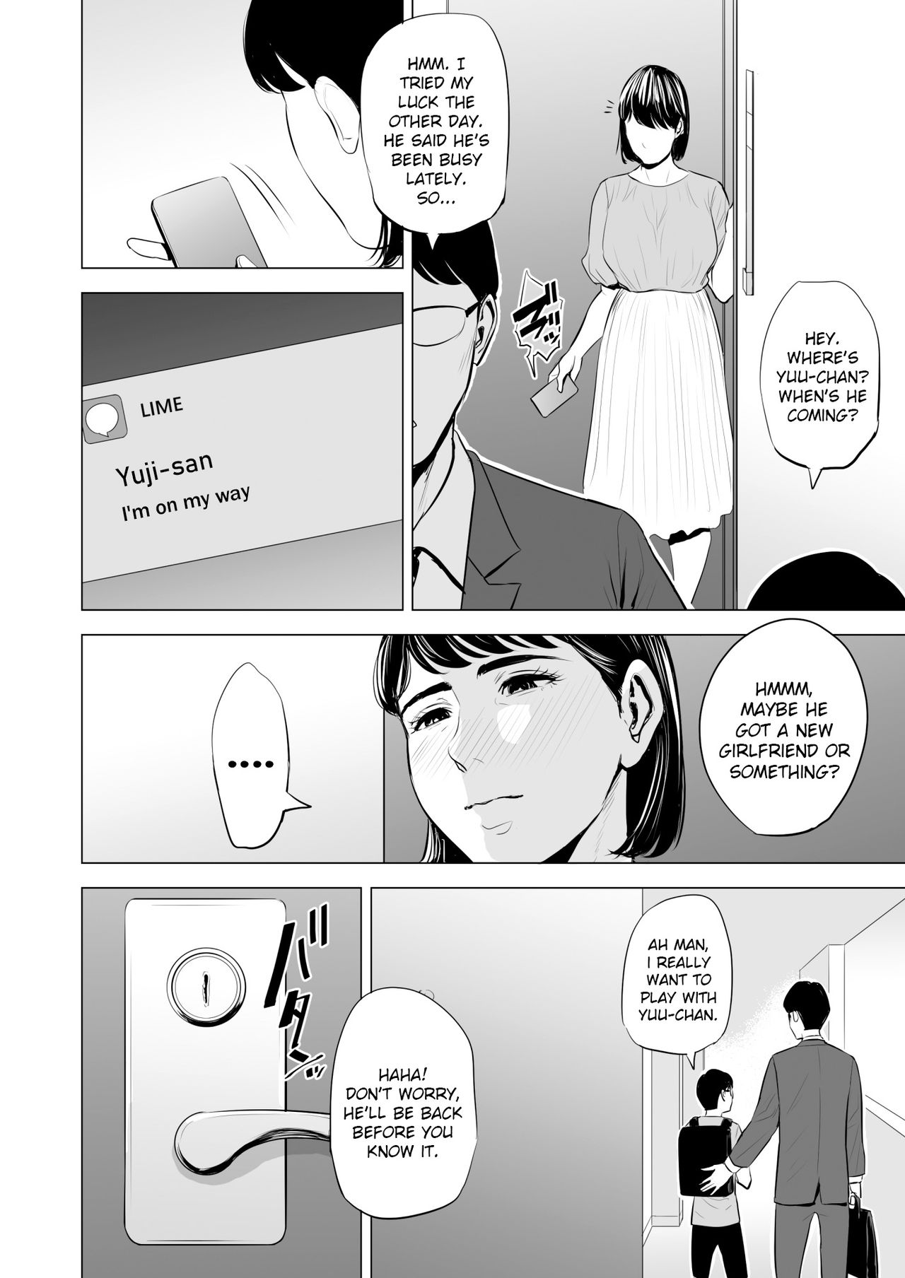 My Brother-in-law makes me a woman page 105