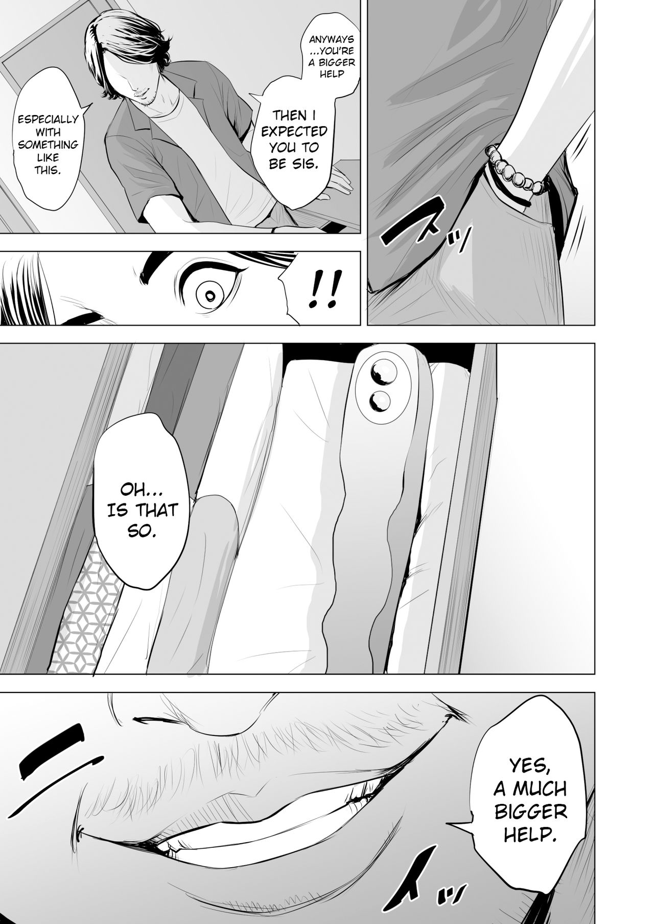 My Brother-in-law makes me a woman page 12