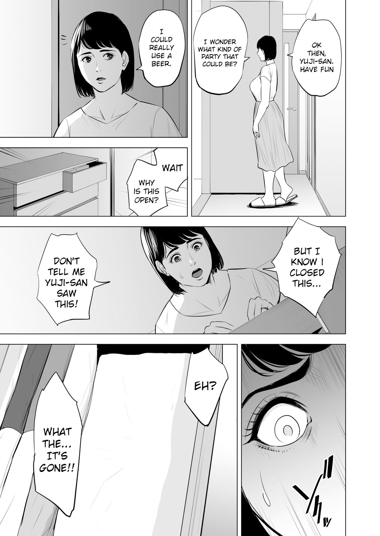 My Brother-in-law makes me a woman page 14