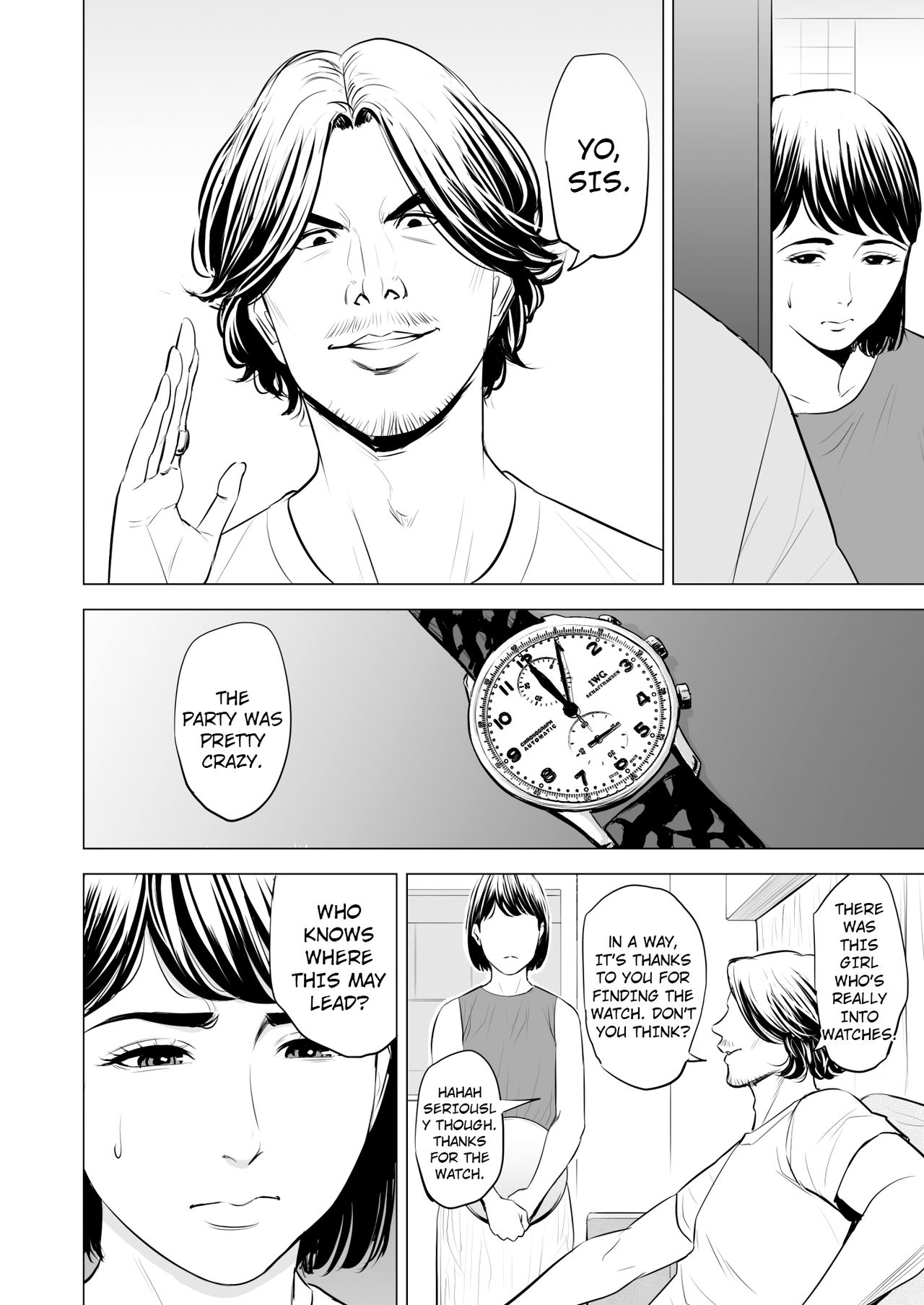 My Brother-in-law makes me a woman page 17