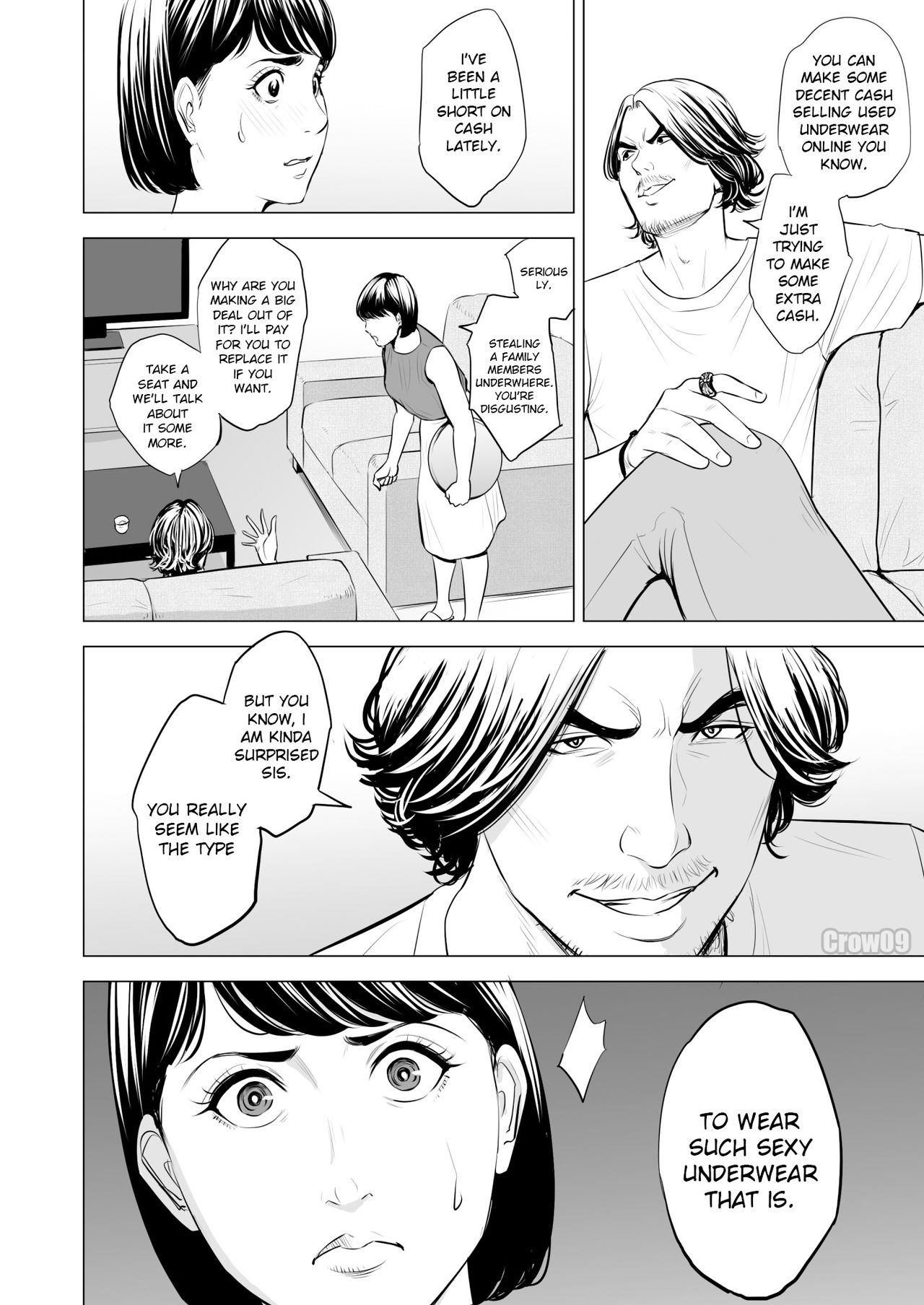 My Brother-in-law makes me a woman page 19