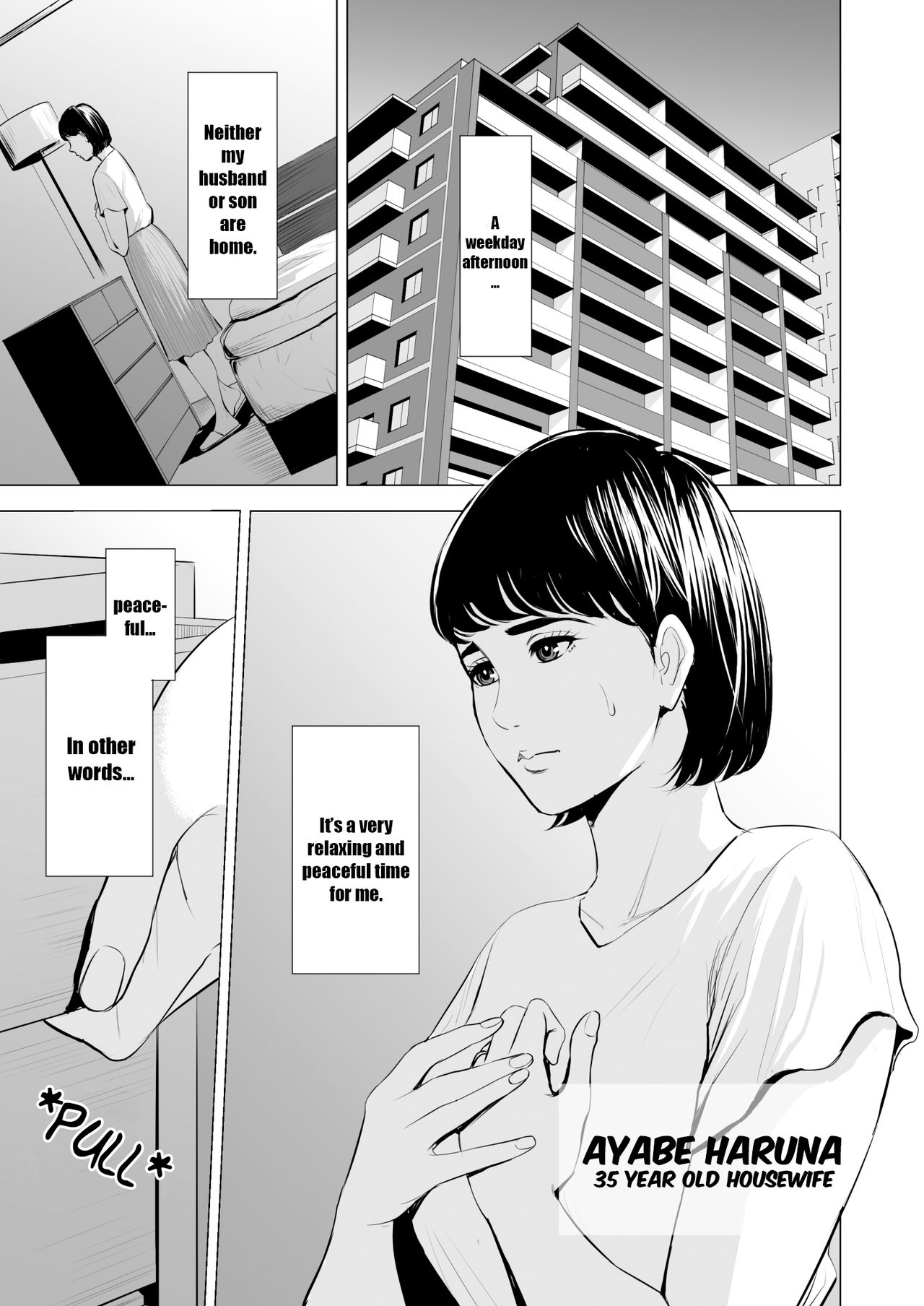 My Brother-in-law makes me a woman page 2