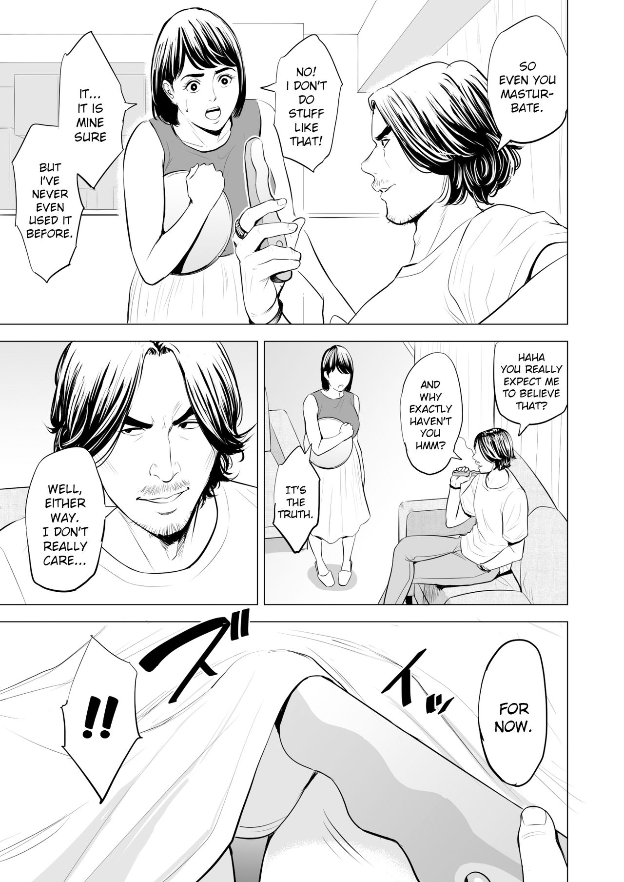 My Brother-in-law makes me a woman page 22