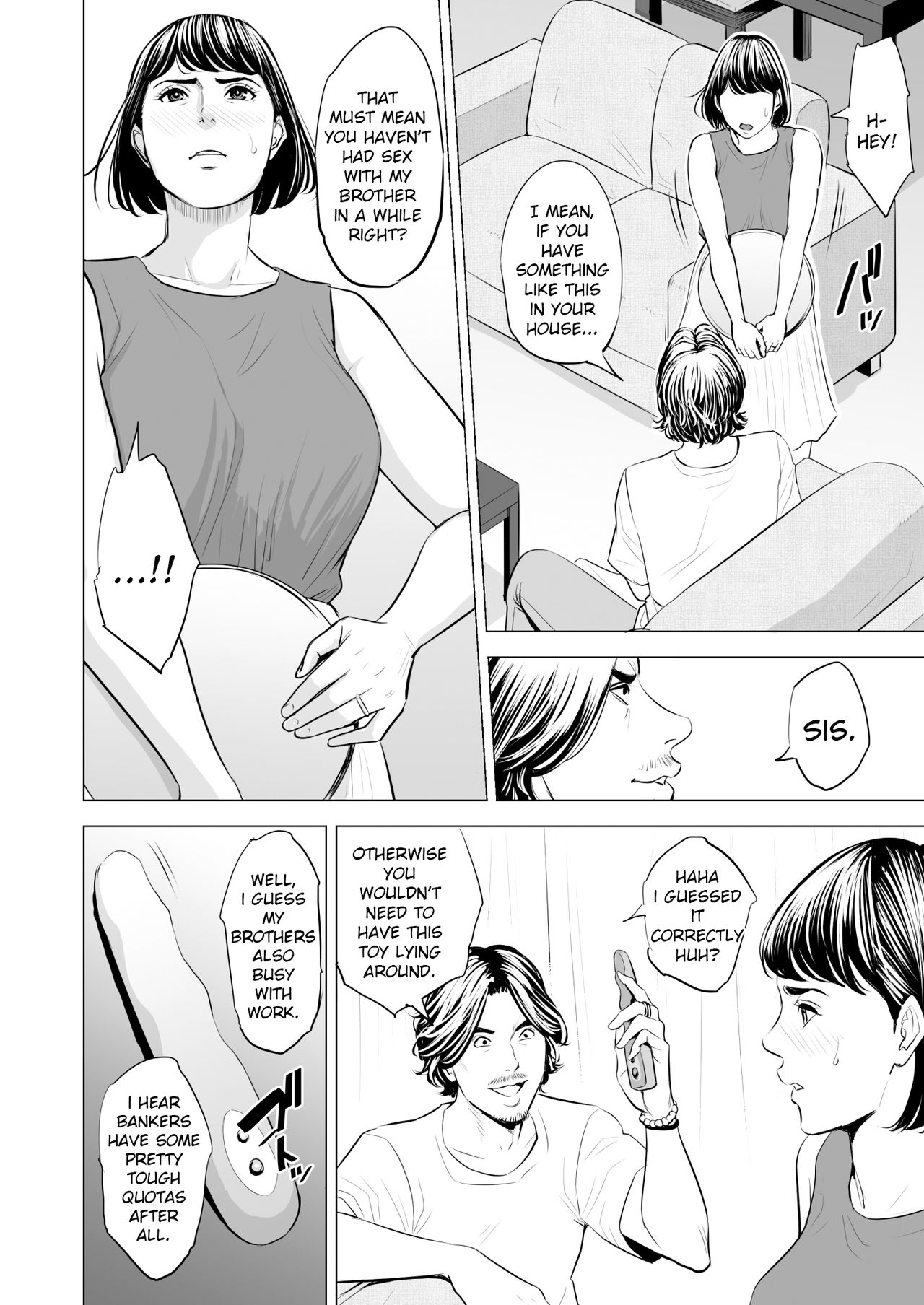 My Brother-in-law makes me a woman page 23